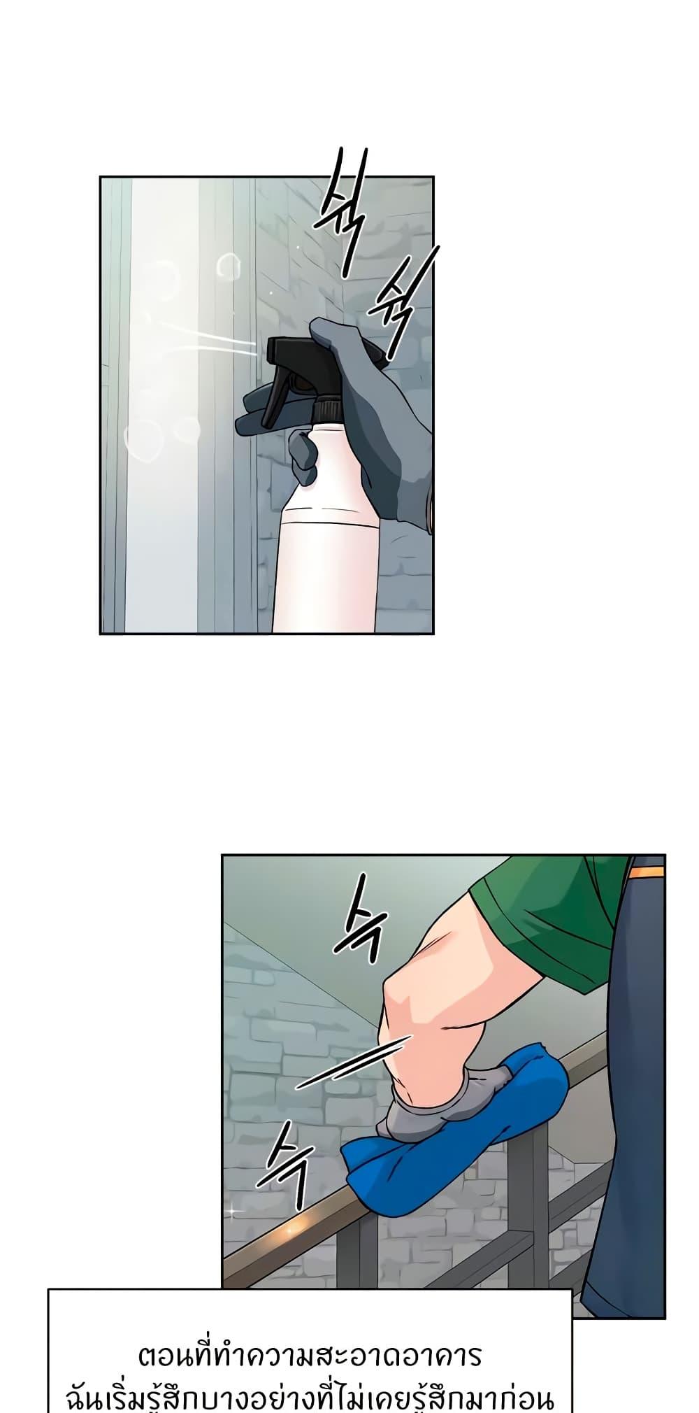 Doujin-Lc- อ่าน โดจิน มังฮวา เกาหลี ญี่ปุ่น จีน แปลไทย Cleaning Service ตอนที่ 1 2 3 4 5 6 7 8 9 10 11 12 13 14 ฟรี ไม่มีโฆษณา อ่าน โดจิน Manhwa เกาหลี ญี่ปุ่น จีน เรามีครบ คัดมาให้เน้นๆ โดจิน 18+ รับประกันความฟินโดย  Doujin Lc