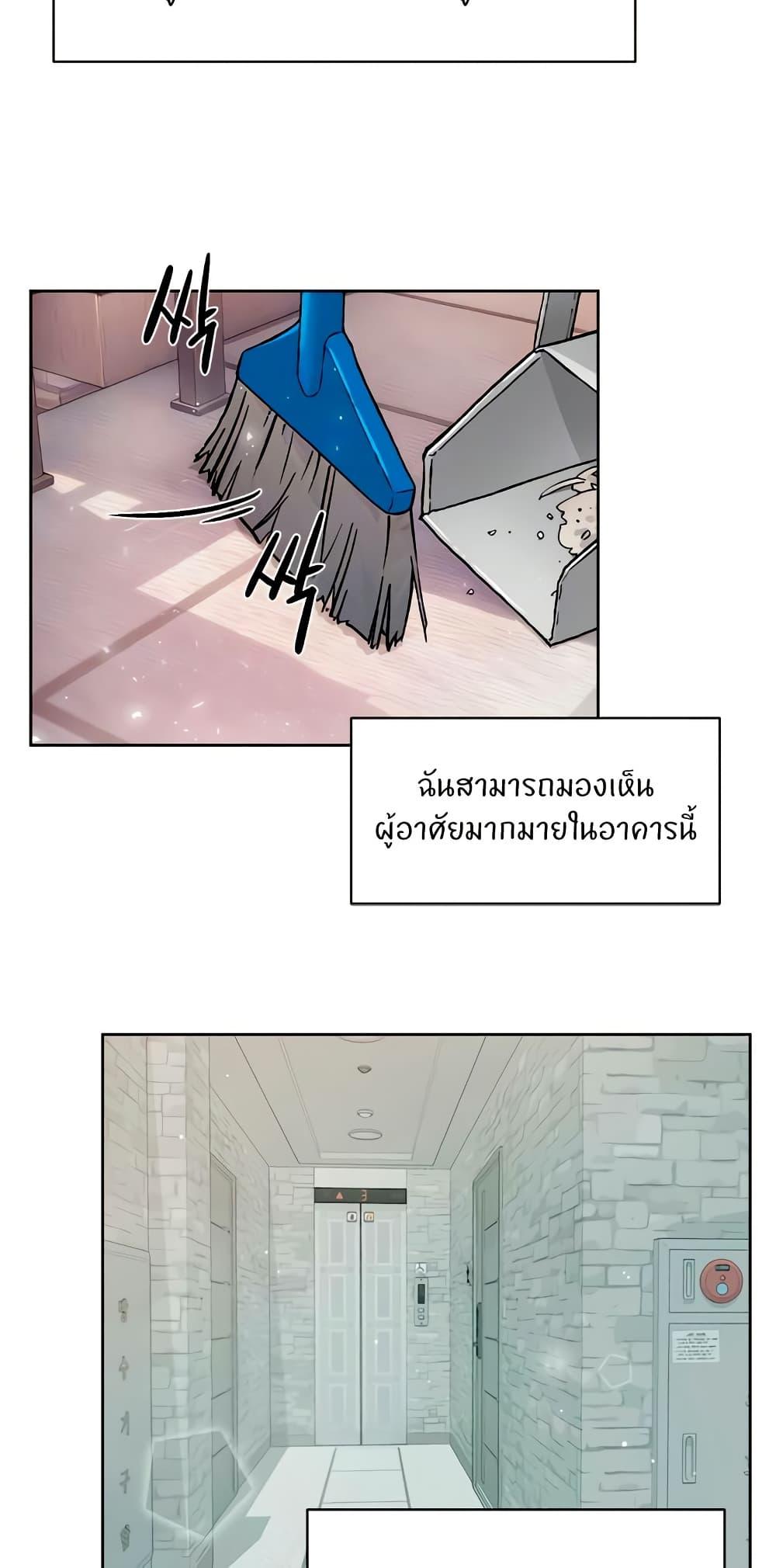Doujin-Lc- อ่าน โดจิน มังฮวา เกาหลี ญี่ปุ่น จีน แปลไทย Cleaning Service ตอนที่ 1 2 3 4 5 6 7 8 9 10 11 12 13 14 ฟรี ไม่มีโฆษณา อ่าน โดจิน Manhwa เกาหลี ญี่ปุ่น จีน เรามีครบ คัดมาให้เน้นๆ โดจิน 18+ รับประกันความฟินโดย  Doujin Lc