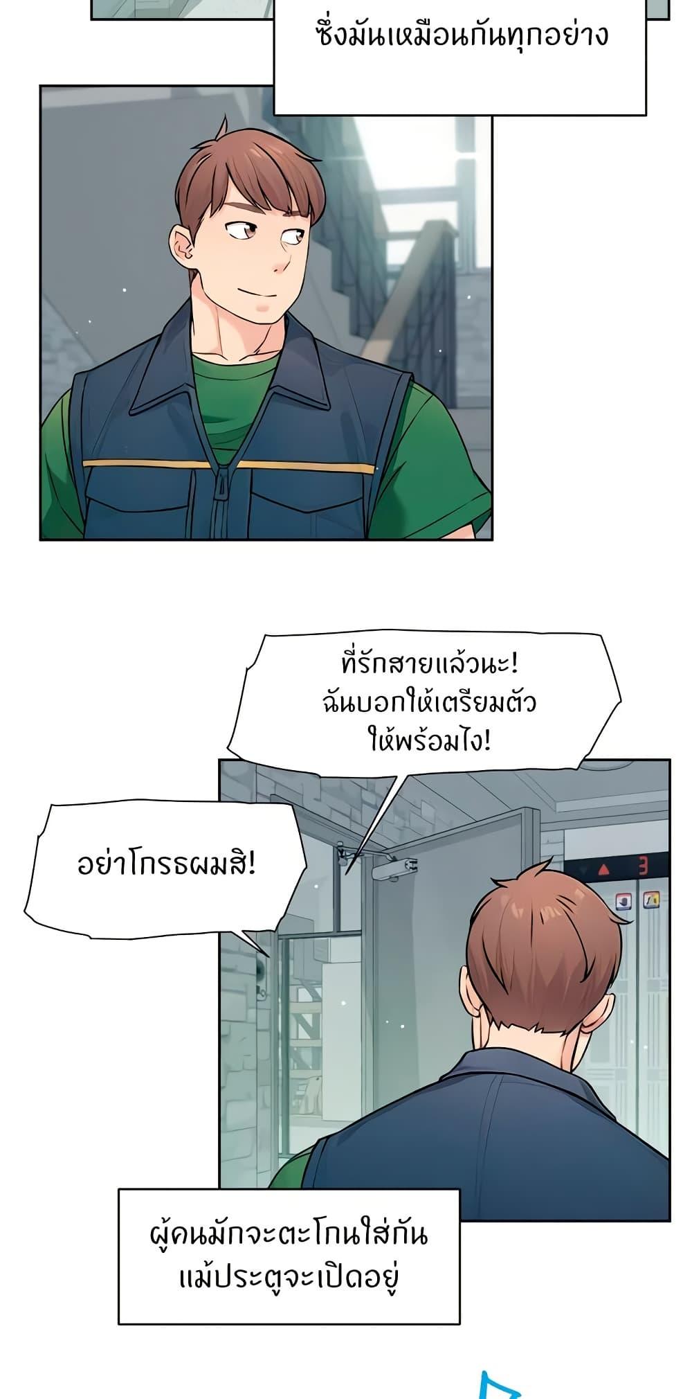 Doujin-Lc- อ่าน โดจิน มังฮวา เกาหลี ญี่ปุ่น จีน แปลไทย Cleaning Service ตอนที่ 1 2 3 4 5 6 7 8 9 10 11 12 13 14 ฟรี ไม่มีโฆษณา อ่าน โดจิน Manhwa เกาหลี ญี่ปุ่น จีน เรามีครบ คัดมาให้เน้นๆ โดจิน 18+ รับประกันความฟินโดย  Doujin Lc