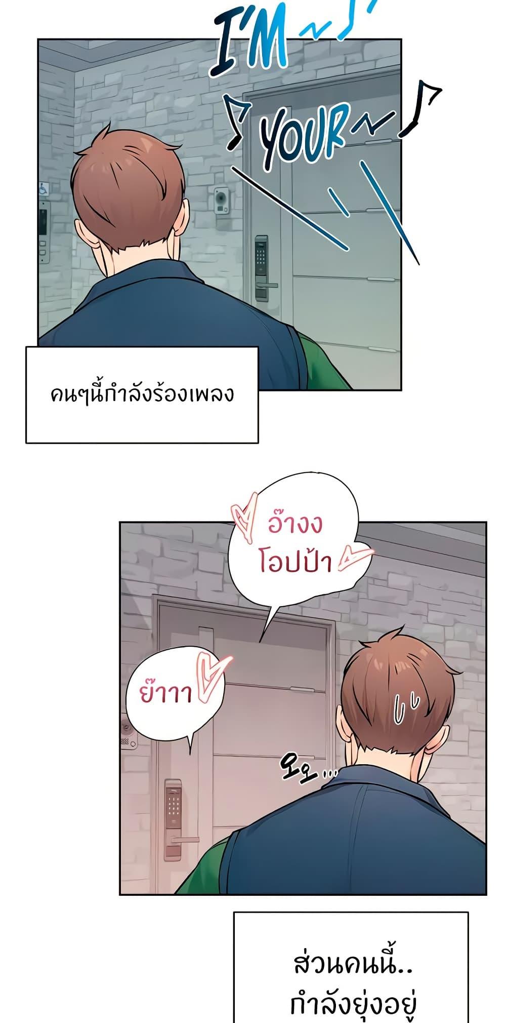 Doujin-Lc- อ่าน โดจิน มังฮวา เกาหลี ญี่ปุ่น จีน แปลไทย Cleaning Service ตอนที่ 1 2 3 4 5 6 7 8 9 10 11 12 13 14 ฟรี ไม่มีโฆษณา อ่าน โดจิน Manhwa เกาหลี ญี่ปุ่น จีน เรามีครบ คัดมาให้เน้นๆ โดจิน 18+ รับประกันความฟินโดย  Doujin Lc