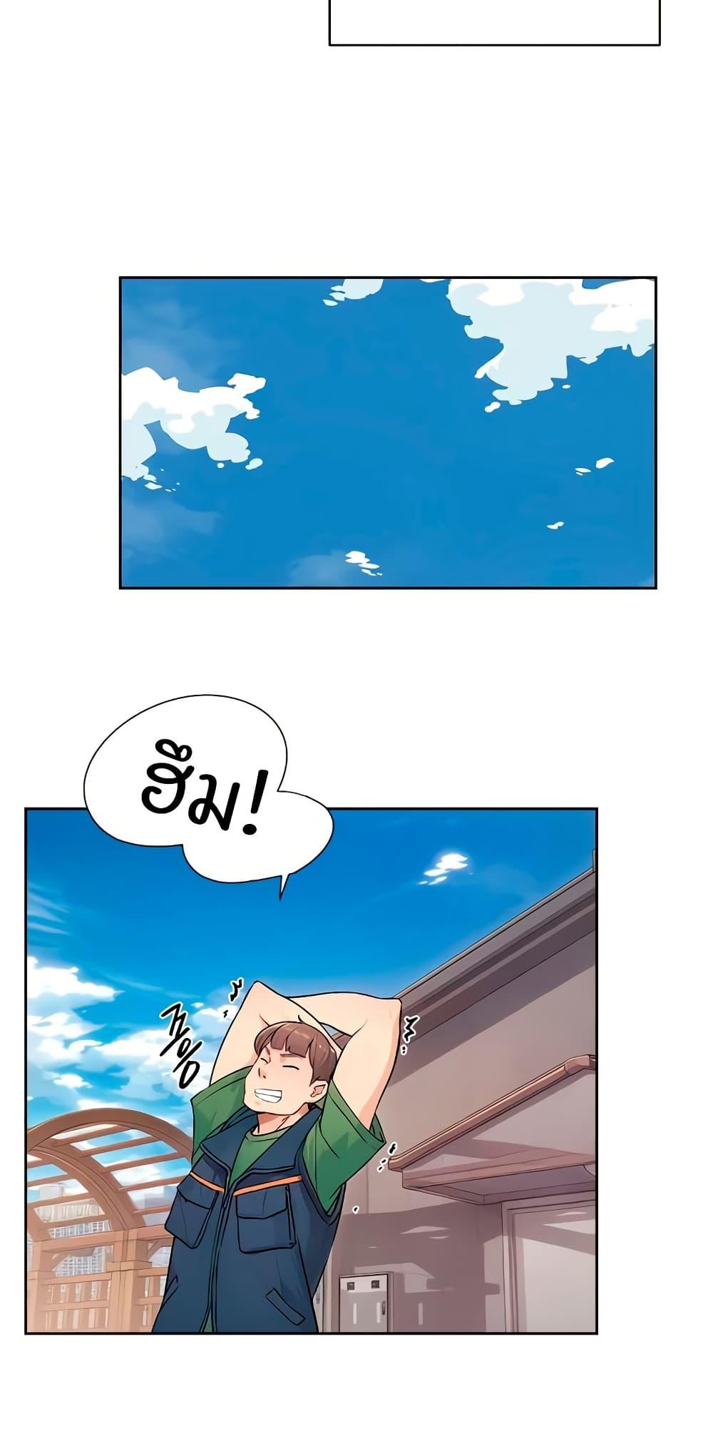 Doujin-Lc- อ่าน โดจิน มังฮวา เกาหลี ญี่ปุ่น จีน แปลไทย Cleaning Service ตอนที่ 1 2 3 4 5 6 7 8 9 10 11 12 13 14 ฟรี ไม่มีโฆษณา อ่าน โดจิน Manhwa เกาหลี ญี่ปุ่น จีน เรามีครบ คัดมาให้เน้นๆ โดจิน 18+ รับประกันความฟินโดย  Doujin Lc