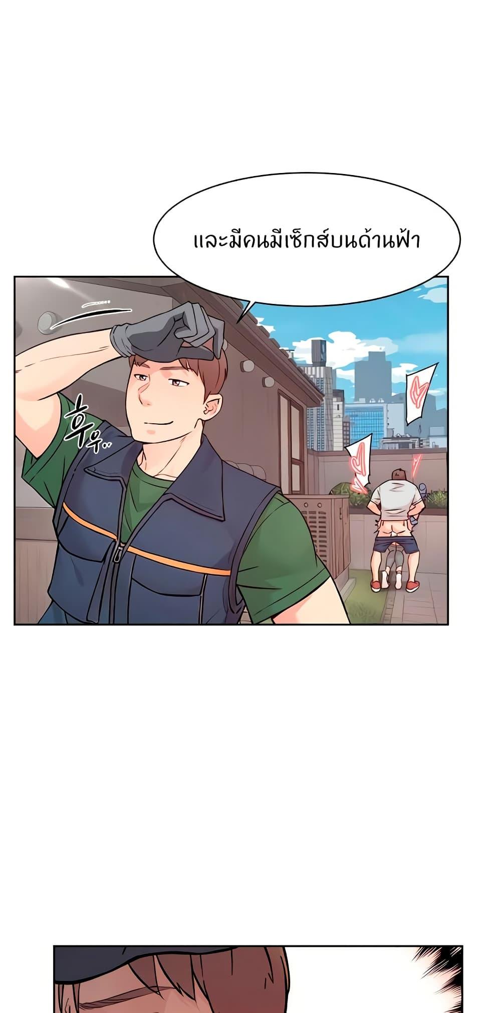 Doujin-Lc- อ่าน โดจิน มังฮวา เกาหลี ญี่ปุ่น จีน แปลไทย Cleaning Service ตอนที่ 1 2 3 4 5 6 7 8 9 10 11 12 13 14 ฟรี ไม่มีโฆษณา อ่าน โดจิน Manhwa เกาหลี ญี่ปุ่น จีน เรามีครบ คัดมาให้เน้นๆ โดจิน 18+ รับประกันความฟินโดย  Doujin Lc