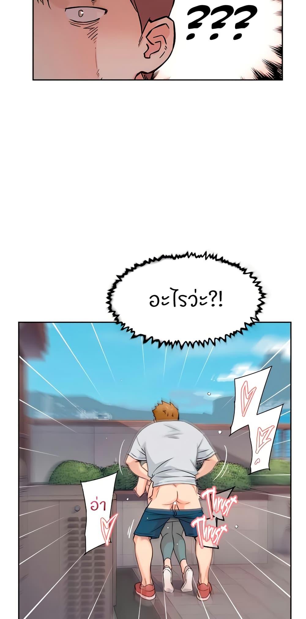 Doujin-Lc- อ่าน โดจิน มังฮวา เกาหลี ญี่ปุ่น จีน แปลไทย Cleaning Service ตอนที่ 1 2 3 4 5 6 7 8 9 10 11 12 13 14 ฟรี ไม่มีโฆษณา อ่าน โดจิน Manhwa เกาหลี ญี่ปุ่น จีน เรามีครบ คัดมาให้เน้นๆ โดจิน 18+ รับประกันความฟินโดย  Doujin Lc