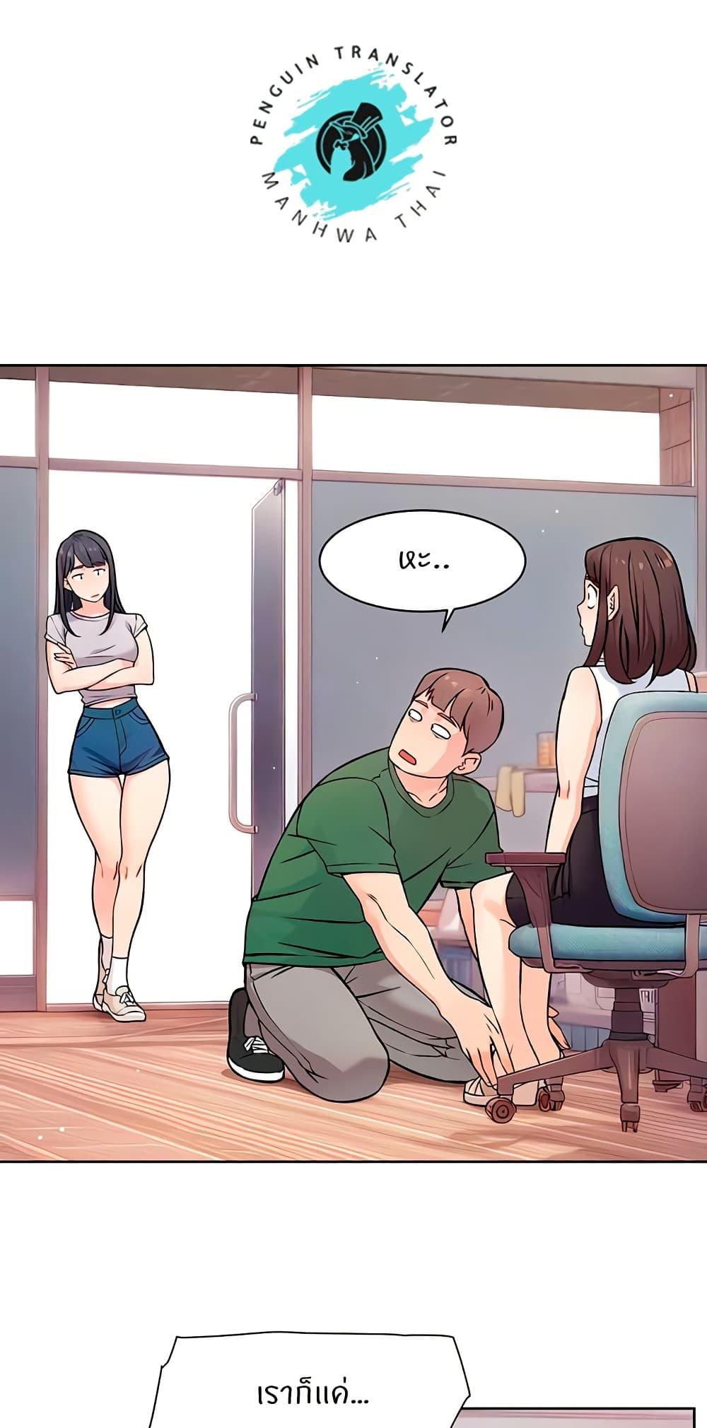 Doujin-Lc- อ่าน โดจิน มังฮวา เกาหลี ญี่ปุ่น จีน แปลไทย Cleaning Service ตอนที่ 1 2 3 4 5 6 7 8 9 10 11 12 13 14 ฟรี ไม่มีโฆษณา อ่าน โดจิน Manhwa เกาหลี ญี่ปุ่น จีน เรามีครบ คัดมาให้เน้นๆ โดจิน 18+ รับประกันความฟินโดย  Doujin Lc
