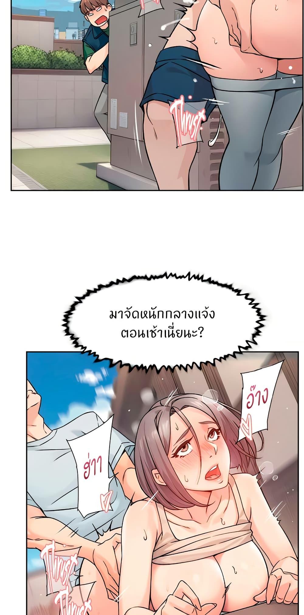 Doujin-Lc- อ่าน โดจิน มังฮวา เกาหลี ญี่ปุ่น จีน แปลไทย Cleaning Service ตอนที่ 1 2 3 4 5 6 7 8 9 10 11 12 13 14 ฟรี ไม่มีโฆษณา อ่าน โดจิน Manhwa เกาหลี ญี่ปุ่น จีน เรามีครบ คัดมาให้เน้นๆ โดจิน 18+ รับประกันความฟินโดย  Doujin Lc