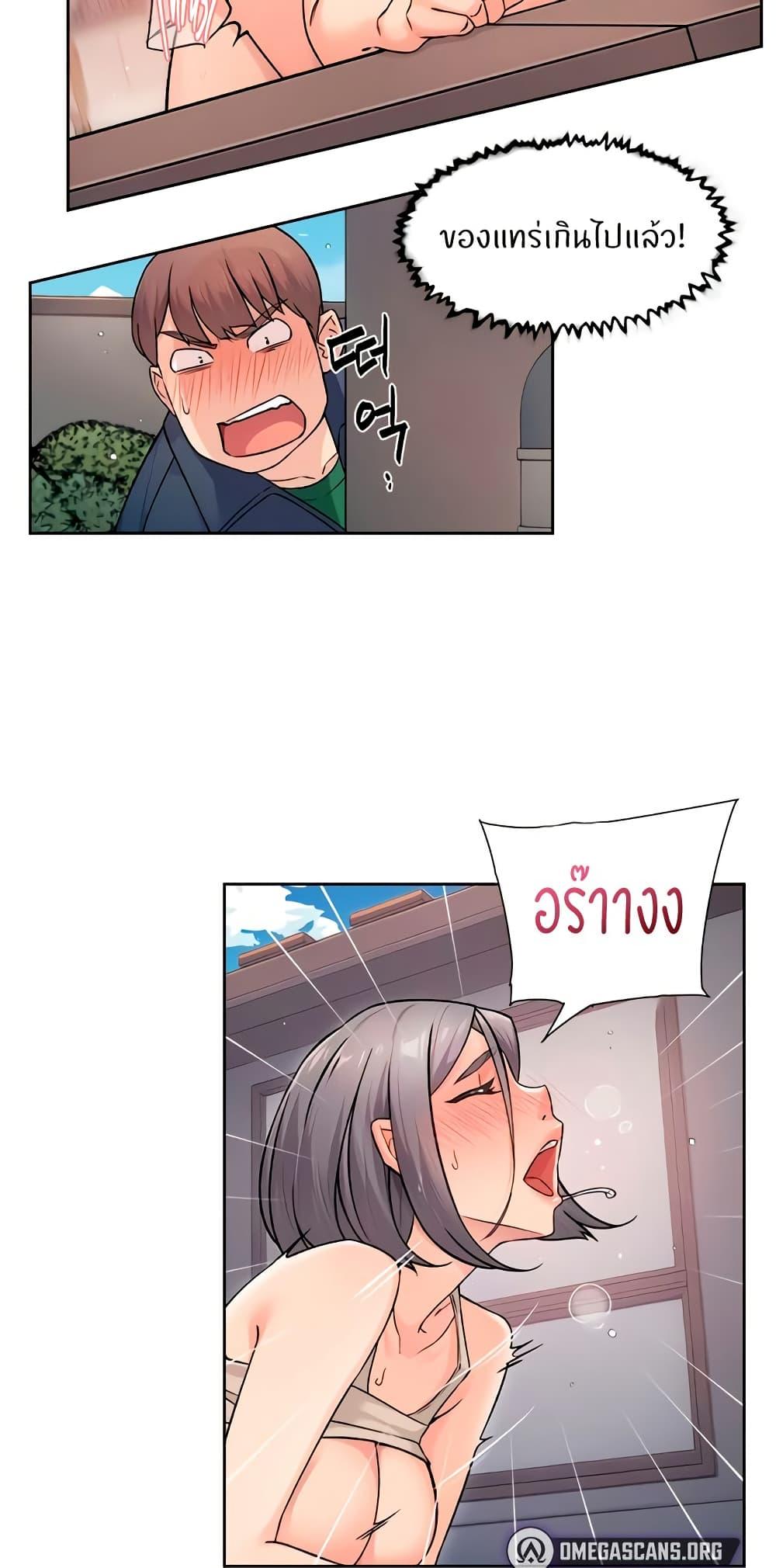 Doujin-Lc- อ่าน โดจิน มังฮวา เกาหลี ญี่ปุ่น จีน แปลไทย Cleaning Service ตอนที่ 1 2 3 4 5 6 7 8 9 10 11 12 13 14 ฟรี ไม่มีโฆษณา อ่าน โดจิน Manhwa เกาหลี ญี่ปุ่น จีน เรามีครบ คัดมาให้เน้นๆ โดจิน 18+ รับประกันความฟินโดย  Doujin Lc