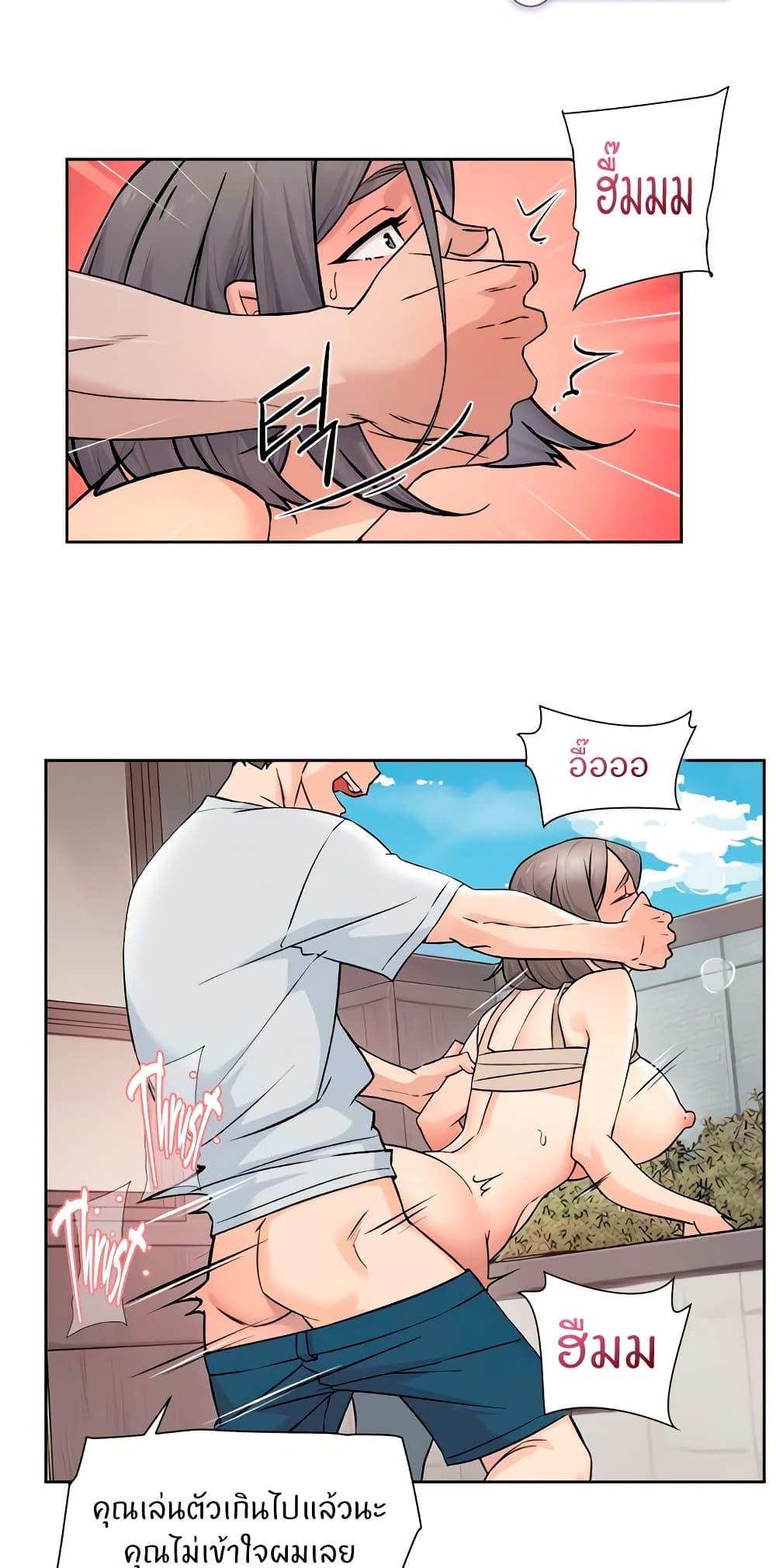 Doujin-Lc- อ่าน โดจิน มังฮวา เกาหลี ญี่ปุ่น จีน แปลไทย Cleaning Service ตอนที่ 1 2 3 4 5 6 7 8 9 10 11 12 13 14 ฟรี ไม่มีโฆษณา อ่าน โดจิน Manhwa เกาหลี ญี่ปุ่น จีน เรามีครบ คัดมาให้เน้นๆ โดจิน 18+ รับประกันความฟินโดย  Doujin Lc