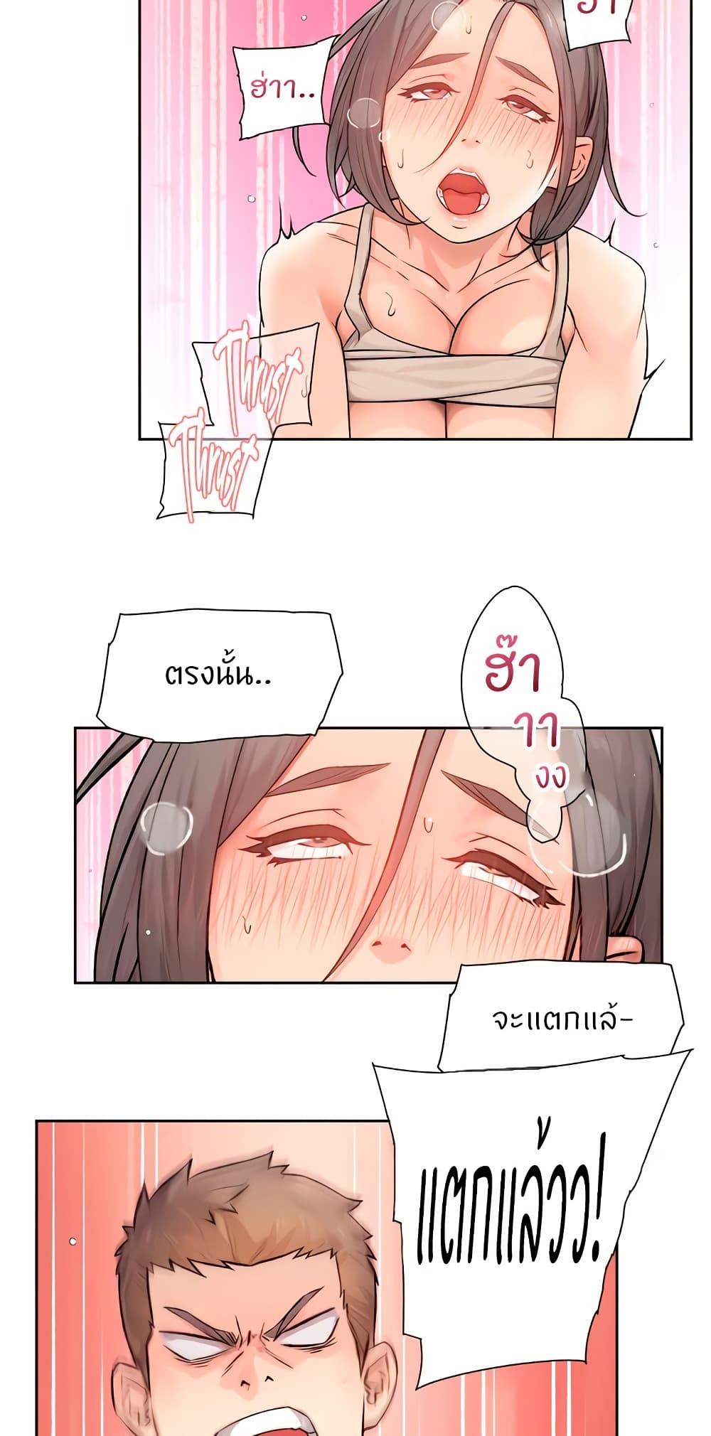 Doujin-Lc- อ่าน โดจิน มังฮวา เกาหลี ญี่ปุ่น จีน แปลไทย Cleaning Service ตอนที่ 1 2 3 4 5 6 7 8 9 10 11 12 13 14 ฟรี ไม่มีโฆษณา อ่าน โดจิน Manhwa เกาหลี ญี่ปุ่น จีน เรามีครบ คัดมาให้เน้นๆ โดจิน 18+ รับประกันความฟินโดย  Doujin Lc