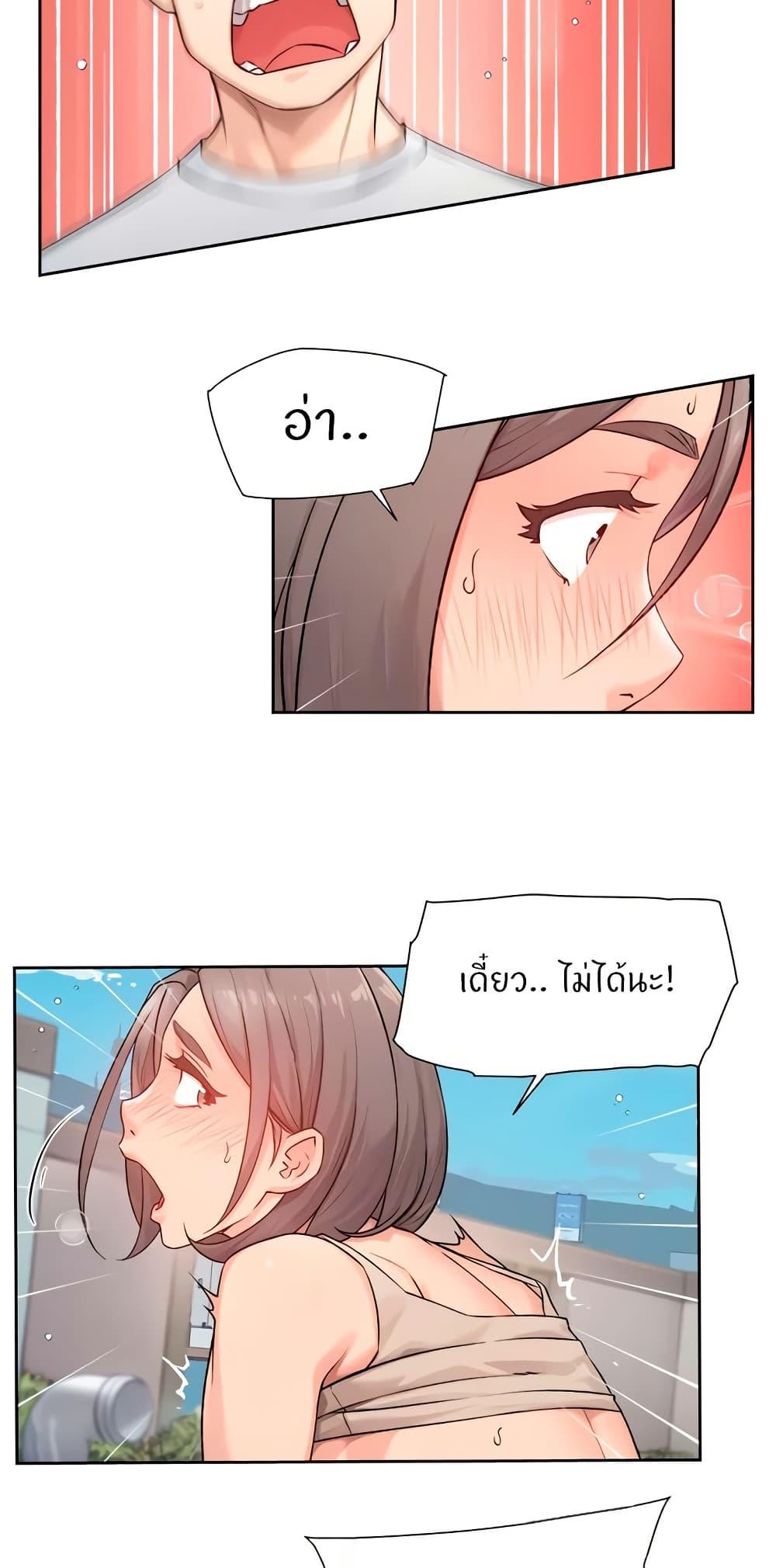 Doujin-Lc- อ่าน โดจิน มังฮวา เกาหลี ญี่ปุ่น จีน แปลไทย Cleaning Service ตอนที่ 1 2 3 4 5 6 7 8 9 10 11 12 13 14 ฟรี ไม่มีโฆษณา อ่าน โดจิน Manhwa เกาหลี ญี่ปุ่น จีน เรามีครบ คัดมาให้เน้นๆ โดจิน 18+ รับประกันความฟินโดย  Doujin Lc
