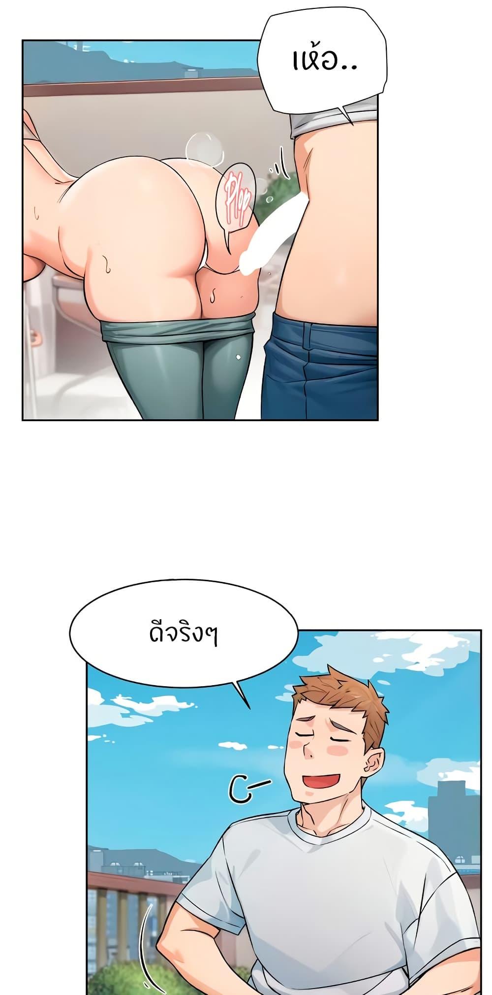 Doujin-Lc- อ่าน โดจิน มังฮวา เกาหลี ญี่ปุ่น จีน แปลไทย Cleaning Service ตอนที่ 1 2 3 4 5 6 7 8 9 10 11 12 13 14 ฟรี ไม่มีโฆษณา อ่าน โดจิน Manhwa เกาหลี ญี่ปุ่น จีน เรามีครบ คัดมาให้เน้นๆ โดจิน 18+ รับประกันความฟินโดย  Doujin Lc
