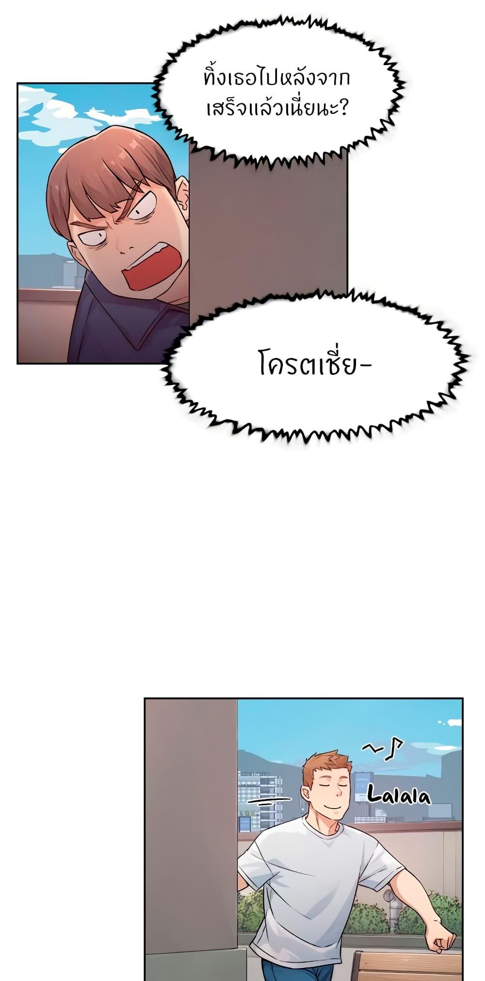 Doujin-Lc- อ่าน โดจิน มังฮวา เกาหลี ญี่ปุ่น จีน แปลไทย Cleaning Service ตอนที่ 1 2 3 4 5 6 7 8 9 10 11 12 13 14 ฟรี ไม่มีโฆษณา อ่าน โดจิน Manhwa เกาหลี ญี่ปุ่น จีน เรามีครบ คัดมาให้เน้นๆ โดจิน 18+ รับประกันความฟินโดย  Doujin Lc