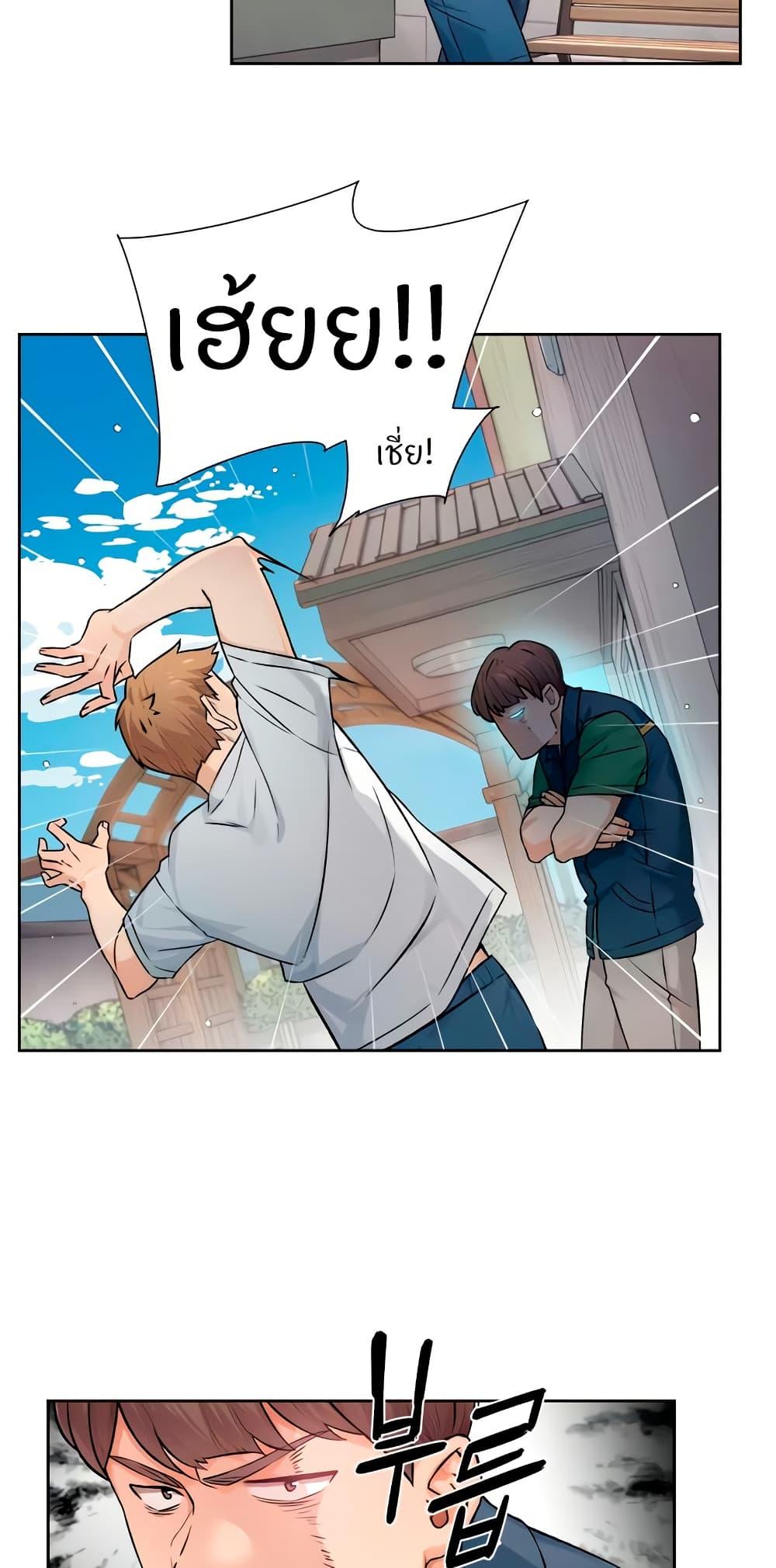 Doujin-Lc- อ่าน โดจิน มังฮวา เกาหลี ญี่ปุ่น จีน แปลไทย Cleaning Service ตอนที่ 1 2 3 4 5 6 7 8 9 10 11 12 13 14 ฟรี ไม่มีโฆษณา อ่าน โดจิน Manhwa เกาหลี ญี่ปุ่น จีน เรามีครบ คัดมาให้เน้นๆ โดจิน 18+ รับประกันความฟินโดย  Doujin Lc