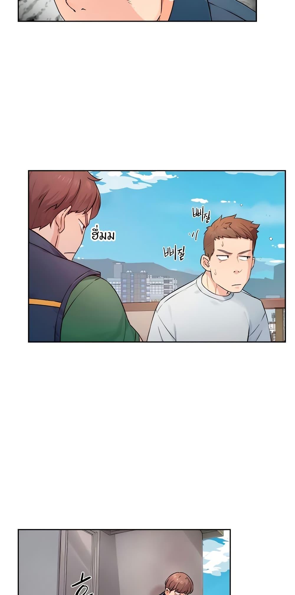 Doujin-Lc- อ่าน โดจิน มังฮวา เกาหลี ญี่ปุ่น จีน แปลไทย Cleaning Service ตอนที่ 1 2 3 4 5 6 7 8 9 10 11 12 13 14 ฟรี ไม่มีโฆษณา อ่าน โดจิน Manhwa เกาหลี ญี่ปุ่น จีน เรามีครบ คัดมาให้เน้นๆ โดจิน 18+ รับประกันความฟินโดย  Doujin Lc