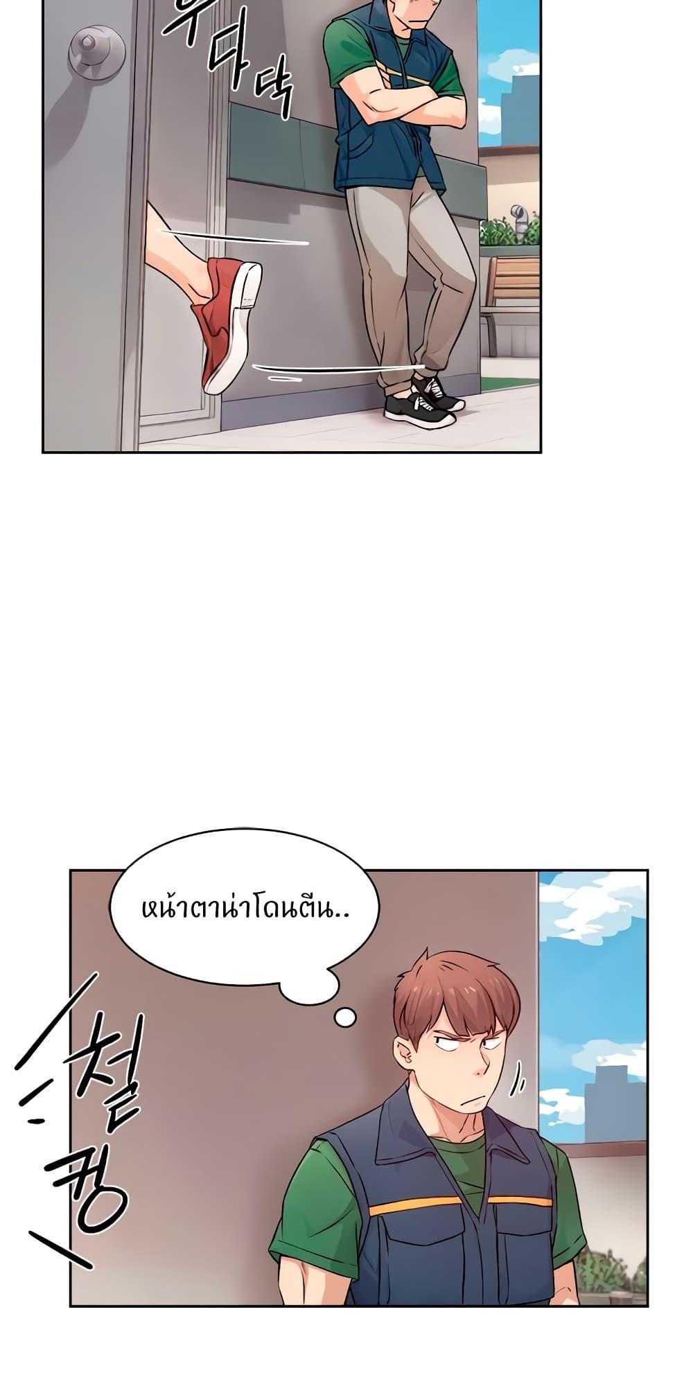 Doujin-Lc- อ่าน โดจิน มังฮวา เกาหลี ญี่ปุ่น จีน แปลไทย Cleaning Service ตอนที่ 1 2 3 4 5 6 7 8 9 10 11 12 13 14 ฟรี ไม่มีโฆษณา อ่าน โดจิน Manhwa เกาหลี ญี่ปุ่น จีน เรามีครบ คัดมาให้เน้นๆ โดจิน 18+ รับประกันความฟินโดย  Doujin Lc