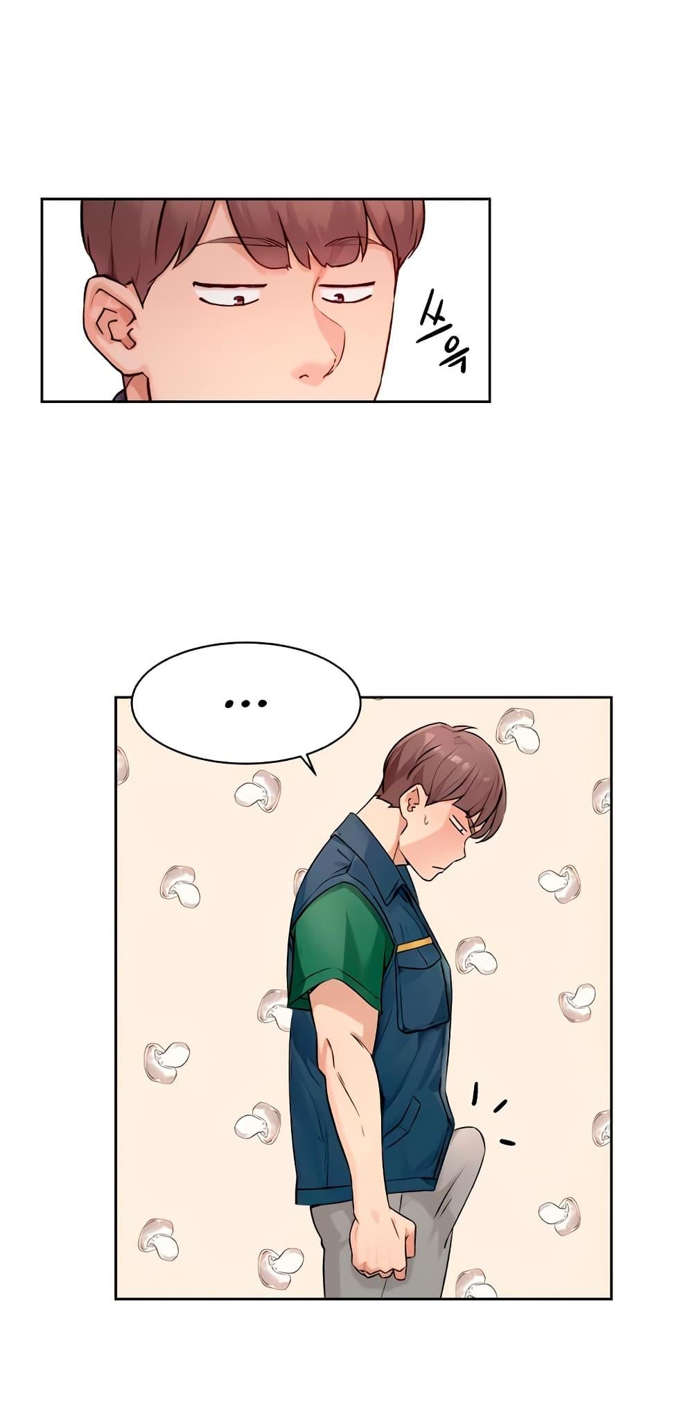 Doujin-Lc- อ่าน โดจิน มังฮวา เกาหลี ญี่ปุ่น จีน แปลไทย Cleaning Service ตอนที่ 1 2 3 4 5 6 7 8 9 10 11 12 13 14 ฟรี ไม่มีโฆษณา อ่าน โดจิน Manhwa เกาหลี ญี่ปุ่น จีน เรามีครบ คัดมาให้เน้นๆ โดจิน 18+ รับประกันความฟินโดย  Doujin Lc