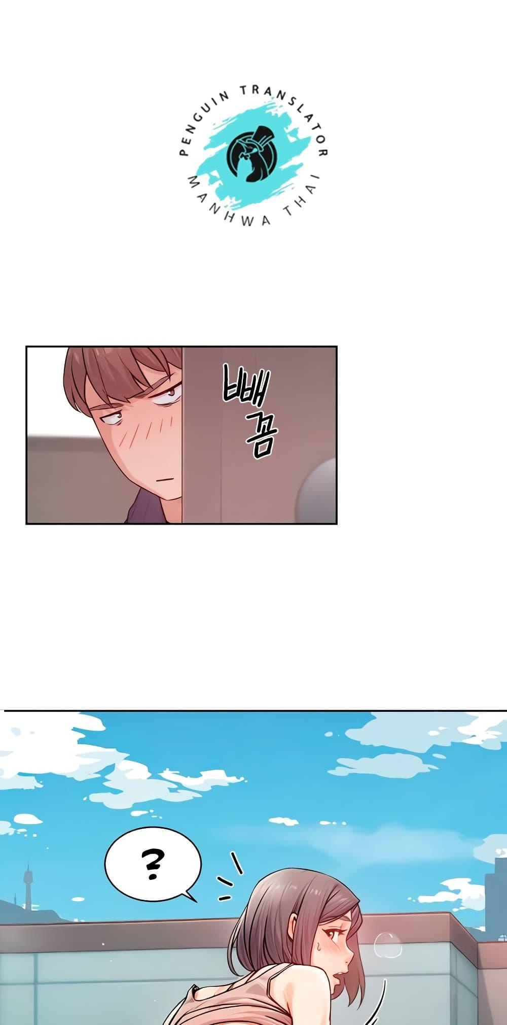 Doujin-Lc- อ่าน โดจิน มังฮวา เกาหลี ญี่ปุ่น จีน แปลไทย Cleaning Service ตอนที่ 1 2 3 4 5 6 7 8 9 10 11 12 13 14 ฟรี ไม่มีโฆษณา อ่าน โดจิน Manhwa เกาหลี ญี่ปุ่น จีน เรามีครบ คัดมาให้เน้นๆ โดจิน 18+ รับประกันความฟินโดย  Doujin Lc
