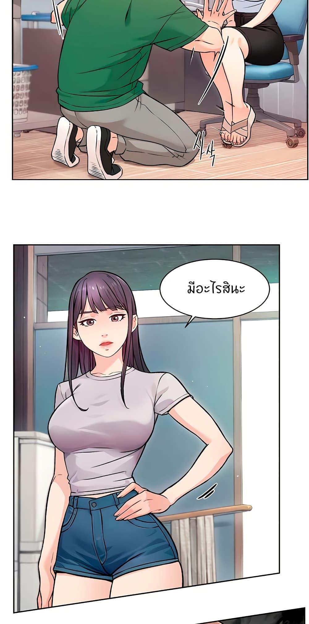Doujin-Lc- อ่าน โดจิน มังฮวา เกาหลี ญี่ปุ่น จีน แปลไทย Cleaning Service ตอนที่ 1 2 3 4 5 6 7 8 9 10 11 12 13 14 ฟรี ไม่มีโฆษณา อ่าน โดจิน Manhwa เกาหลี ญี่ปุ่น จีน เรามีครบ คัดมาให้เน้นๆ โดจิน 18+ รับประกันความฟินโดย  Doujin Lc
