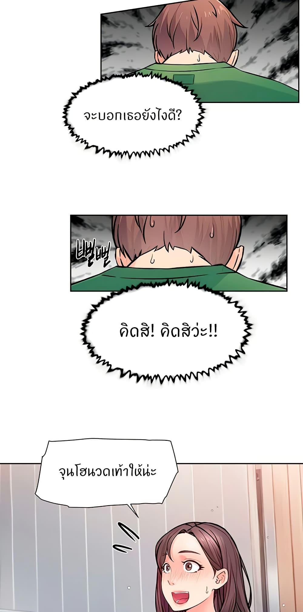 Doujin-Lc- อ่าน โดจิน มังฮวา เกาหลี ญี่ปุ่น จีน แปลไทย Cleaning Service ตอนที่ 1 2 3 4 5 6 7 8 9 10 11 12 13 14 ฟรี ไม่มีโฆษณา อ่าน โดจิน Manhwa เกาหลี ญี่ปุ่น จีน เรามีครบ คัดมาให้เน้นๆ โดจิน 18+ รับประกันความฟินโดย  Doujin Lc