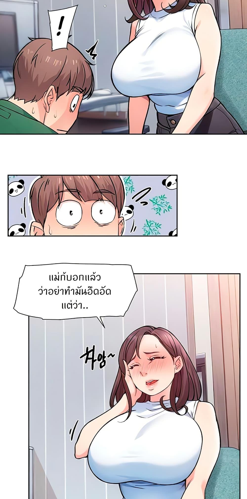 Doujin-Lc- อ่าน โดจิน มังฮวา เกาหลี ญี่ปุ่น จีน แปลไทย Cleaning Service ตอนที่ 1 2 3 4 5 6 7 8 9 10 11 12 13 14 ฟรี ไม่มีโฆษณา อ่าน โดจิน Manhwa เกาหลี ญี่ปุ่น จีน เรามีครบ คัดมาให้เน้นๆ โดจิน 18+ รับประกันความฟินโดย  Doujin Lc