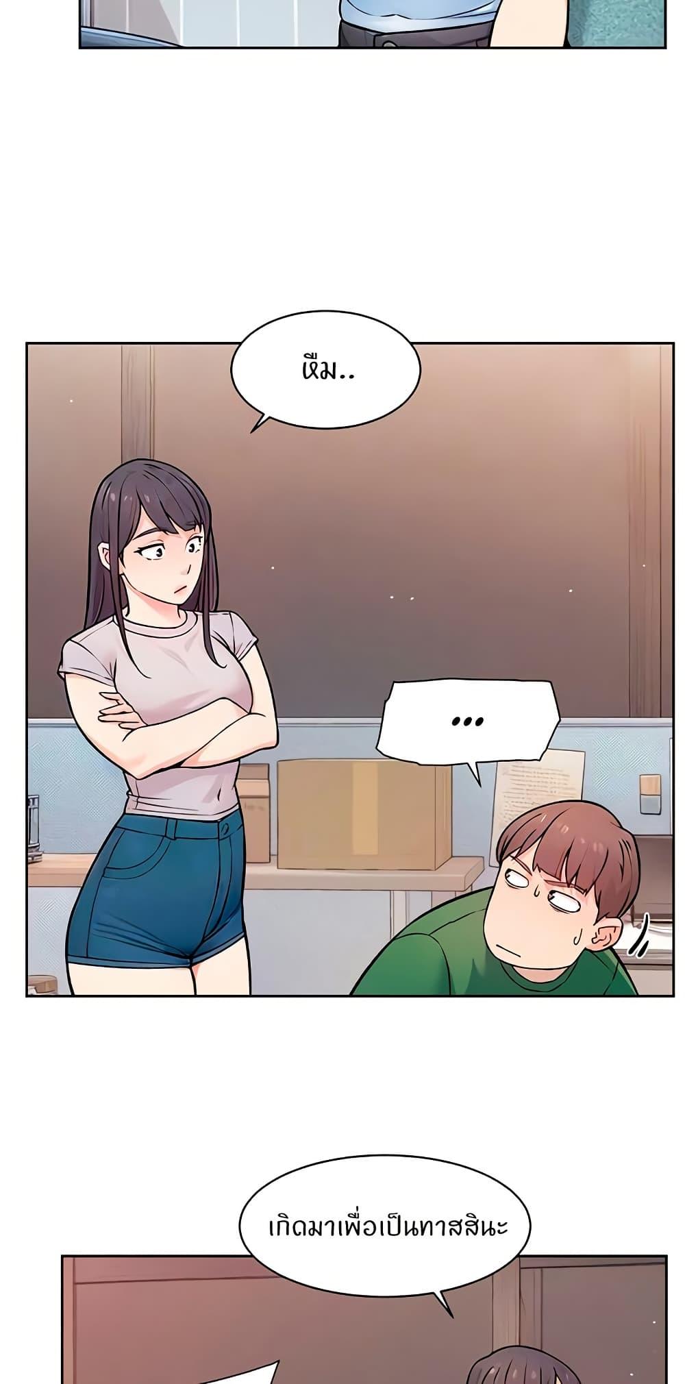 Doujin-Lc- อ่าน โดจิน มังฮวา เกาหลี ญี่ปุ่น จีน แปลไทย Cleaning Service ตอนที่ 1 2 3 4 5 6 7 8 9 10 11 12 13 14 ฟรี ไม่มีโฆษณา อ่าน โดจิน Manhwa เกาหลี ญี่ปุ่น จีน เรามีครบ คัดมาให้เน้นๆ โดจิน 18+ รับประกันความฟินโดย  Doujin Lc