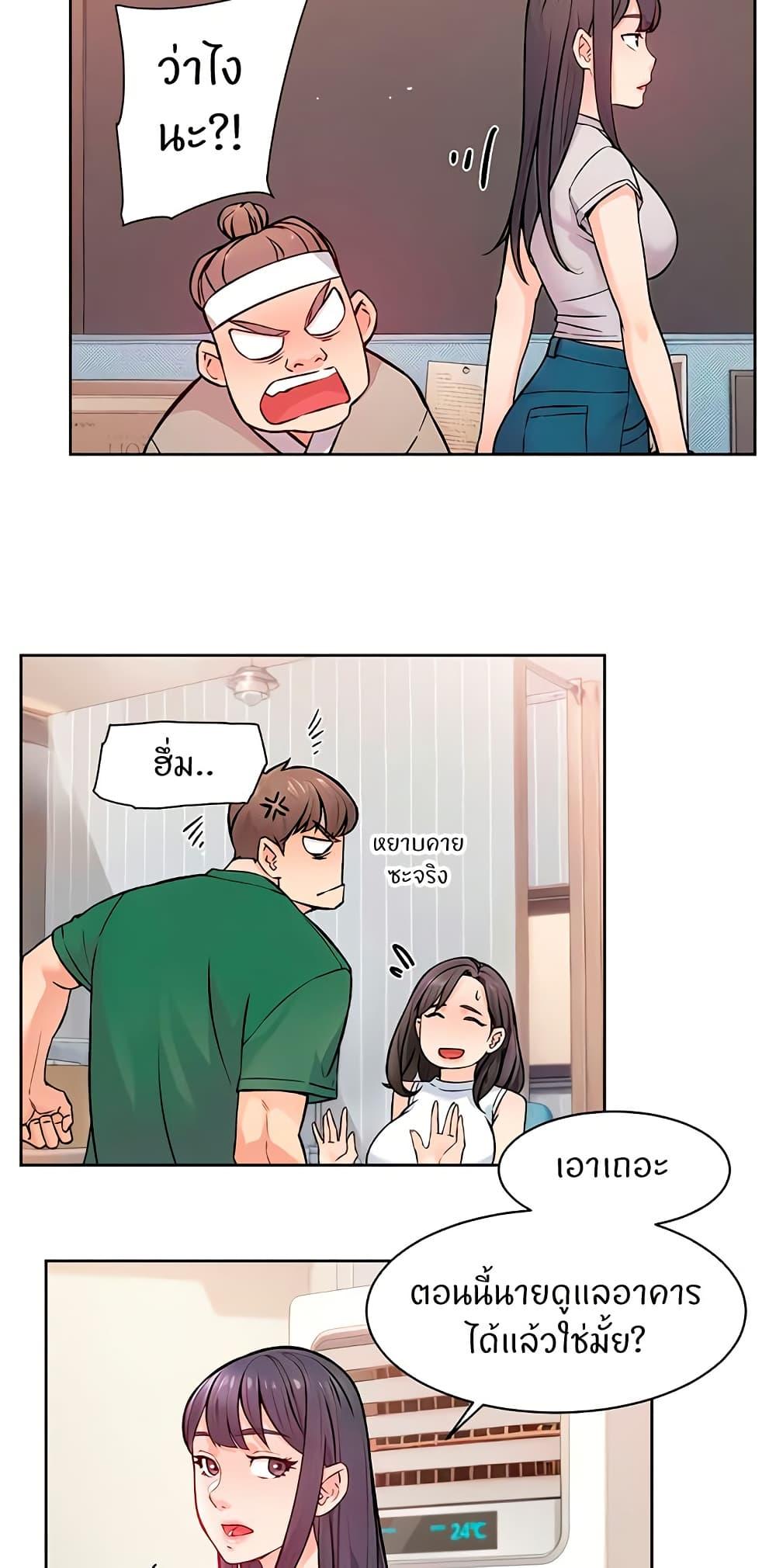 Doujin-Lc- อ่าน โดจิน มังฮวา เกาหลี ญี่ปุ่น จีน แปลไทย Cleaning Service ตอนที่ 1 2 3 4 5 6 7 8 9 10 11 12 13 14 ฟรี ไม่มีโฆษณา อ่าน โดจิน Manhwa เกาหลี ญี่ปุ่น จีน เรามีครบ คัดมาให้เน้นๆ โดจิน 18+ รับประกันความฟินโดย  Doujin Lc