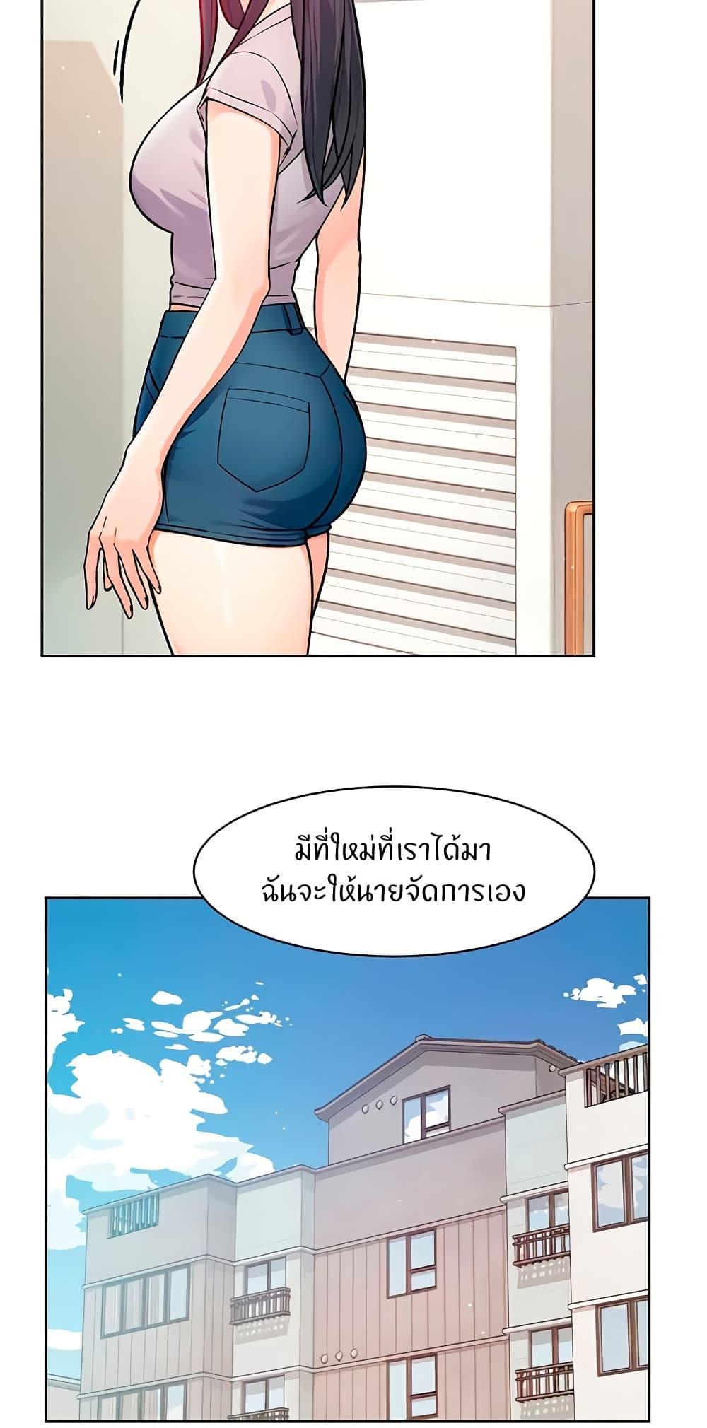 Doujin-Lc- อ่าน โดจิน มังฮวา เกาหลี ญี่ปุ่น จีน แปลไทย Cleaning Service ตอนที่ 1 2 3 4 5 6 7 8 9 10 11 12 13 14 ฟรี ไม่มีโฆษณา อ่าน โดจิน Manhwa เกาหลี ญี่ปุ่น จีน เรามีครบ คัดมาให้เน้นๆ โดจิน 18+ รับประกันความฟินโดย  Doujin Lc
