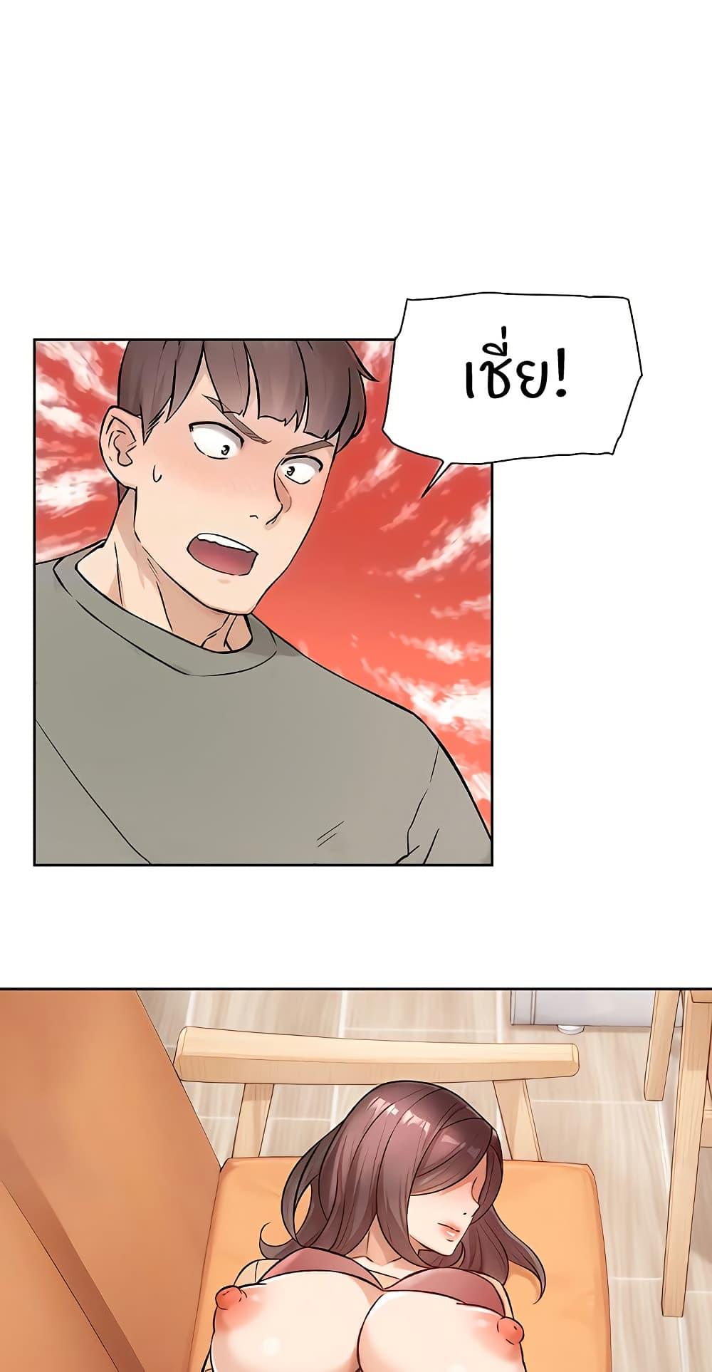 Doujin-Lc- อ่าน โดจิน มังฮวา เกาหลี ญี่ปุ่น จีน แปลไทย Cleaning Service ตอนที่ 1 2 3 4 5 6 7 8 9 10 11 12 13 14 ฟรี ไม่มีโฆษณา อ่าน โดจิน Manhwa เกาหลี ญี่ปุ่น จีน เรามีครบ คัดมาให้เน้นๆ โดจิน 18+ รับประกันความฟินโดย  Doujin Lc