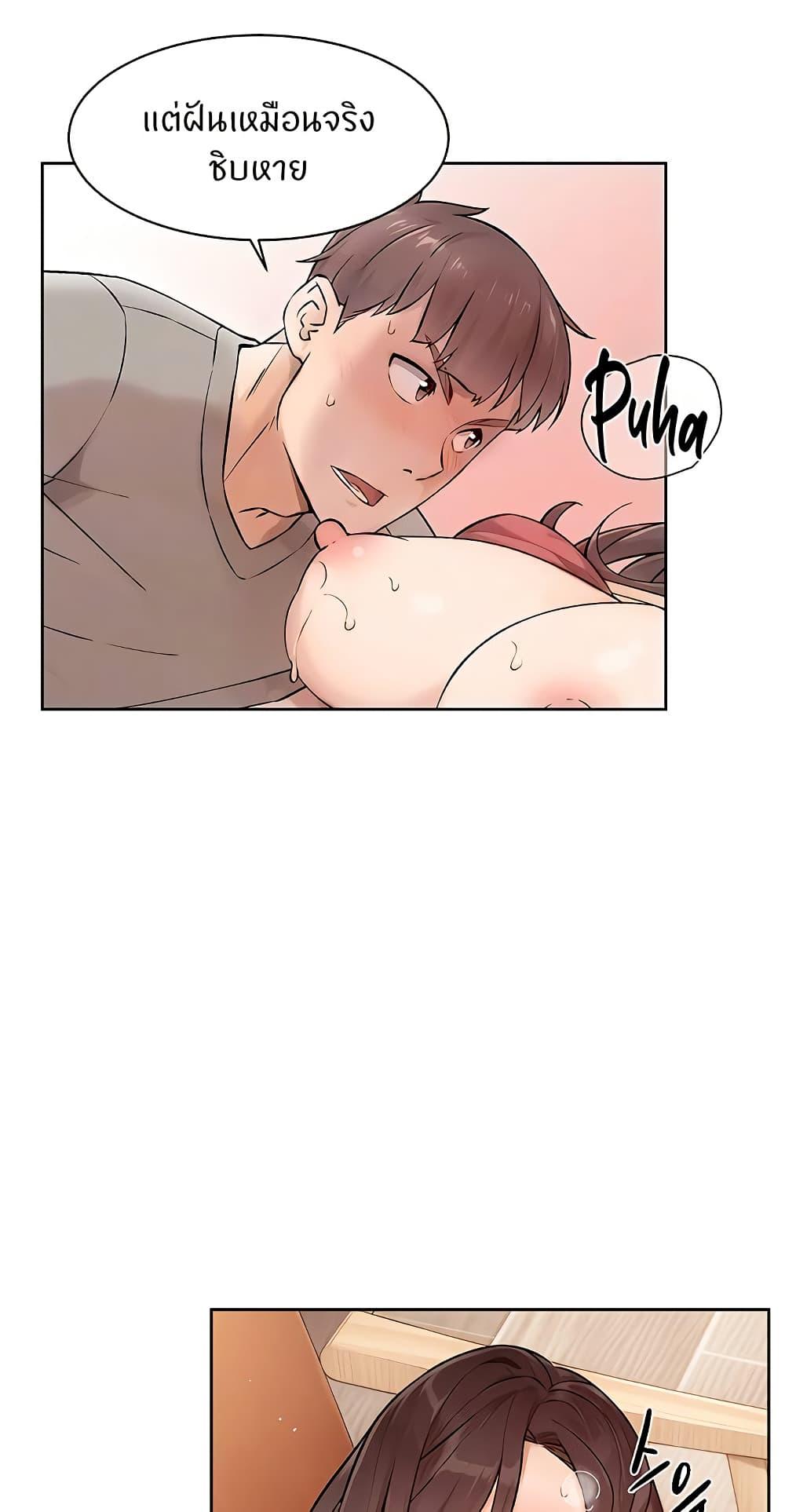 Doujin-Lc- อ่าน โดจิน มังฮวา เกาหลี ญี่ปุ่น จีน แปลไทย Cleaning Service ตอนที่ 1 2 3 4 5 6 7 8 9 10 11 12 13 14 ฟรี ไม่มีโฆษณา อ่าน โดจิน Manhwa เกาหลี ญี่ปุ่น จีน เรามีครบ คัดมาให้เน้นๆ โดจิน 18+ รับประกันความฟินโดย  Doujin Lc
