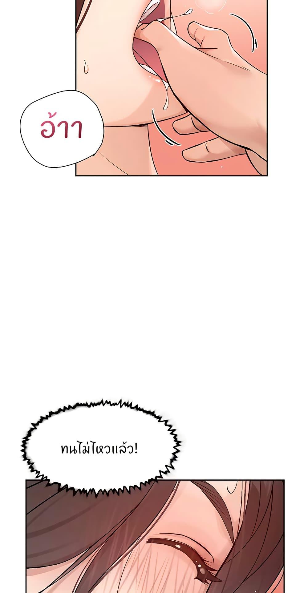 Doujin-Lc- อ่าน โดจิน มังฮวา เกาหลี ญี่ปุ่น จีน แปลไทย Cleaning Service ตอนที่ 1 2 3 4 5 6 7 8 9 10 11 12 13 14 ฟรี ไม่มีโฆษณา อ่าน โดจิน Manhwa เกาหลี ญี่ปุ่น จีน เรามีครบ คัดมาให้เน้นๆ โดจิน 18+ รับประกันความฟินโดย  Doujin Lc