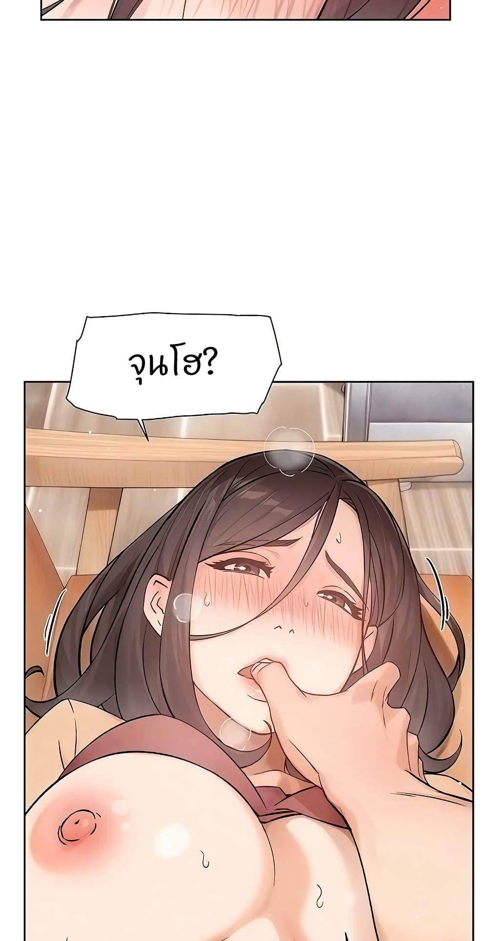 Doujin-Lc- อ่าน โดจิน มังฮวา เกาหลี ญี่ปุ่น จีน แปลไทย Cleaning Service ตอนที่ 1 2 3 4 5 6 7 8 9 10 11 12 13 14 ฟรี ไม่มีโฆษณา อ่าน โดจิน Manhwa เกาหลี ญี่ปุ่น จีน เรามีครบ คัดมาให้เน้นๆ โดจิน 18+ รับประกันความฟินโดย  Doujin Lc