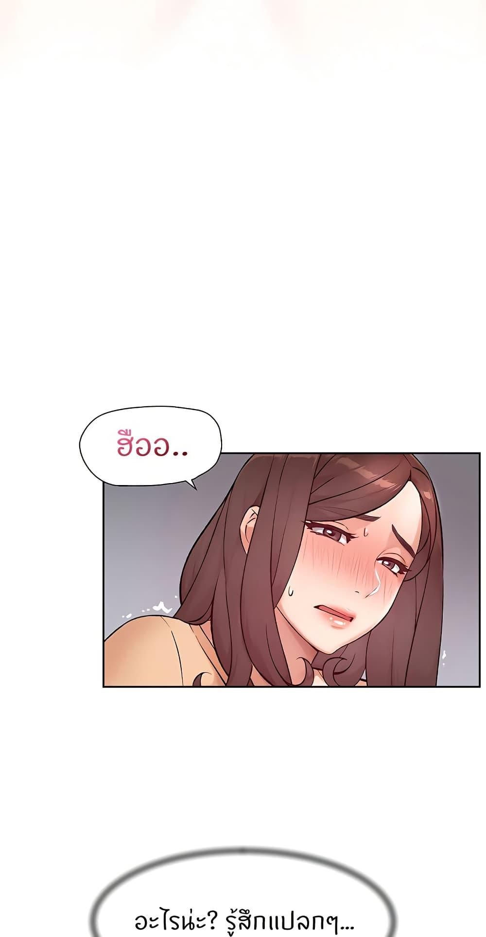 Doujin-Lc- อ่าน โดจิน มังฮวา เกาหลี ญี่ปุ่น จีน แปลไทย Cleaning Service ตอนที่ 1 2 3 4 5 6 7 8 9 10 11 12 13 14 ฟรี ไม่มีโฆษณา อ่าน โดจิน Manhwa เกาหลี ญี่ปุ่น จีน เรามีครบ คัดมาให้เน้นๆ โดจิน 18+ รับประกันความฟินโดย  Doujin Lc