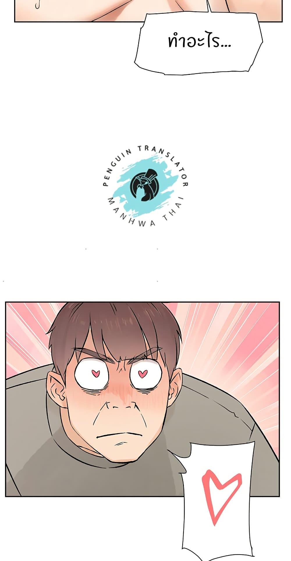 Doujin-Lc- อ่าน โดจิน มังฮวา เกาหลี ญี่ปุ่น จีน แปลไทย Cleaning Service ตอนที่ 1 2 3 4 5 6 7 8 9 10 11 12 13 14 ฟรี ไม่มีโฆษณา อ่าน โดจิน Manhwa เกาหลี ญี่ปุ่น จีน เรามีครบ คัดมาให้เน้นๆ โดจิน 18+ รับประกันความฟินโดย  Doujin Lc