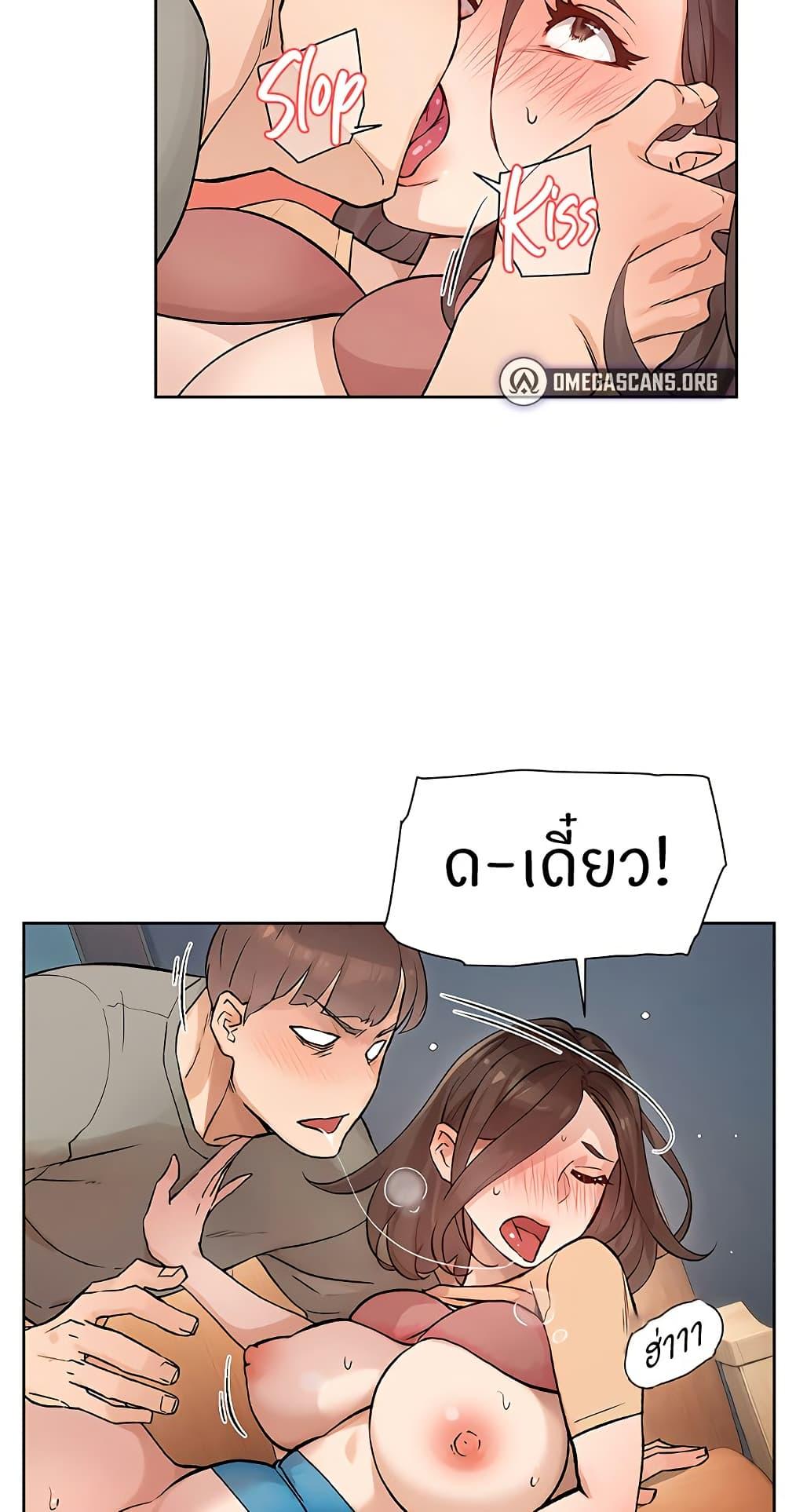 Doujin-Lc- อ่าน โดจิน มังฮวา เกาหลี ญี่ปุ่น จีน แปลไทย Cleaning Service ตอนที่ 1 2 3 4 5 6 7 8 9 10 11 12 13 14 ฟรี ไม่มีโฆษณา อ่าน โดจิน Manhwa เกาหลี ญี่ปุ่น จีน เรามีครบ คัดมาให้เน้นๆ โดจิน 18+ รับประกันความฟินโดย  Doujin Lc