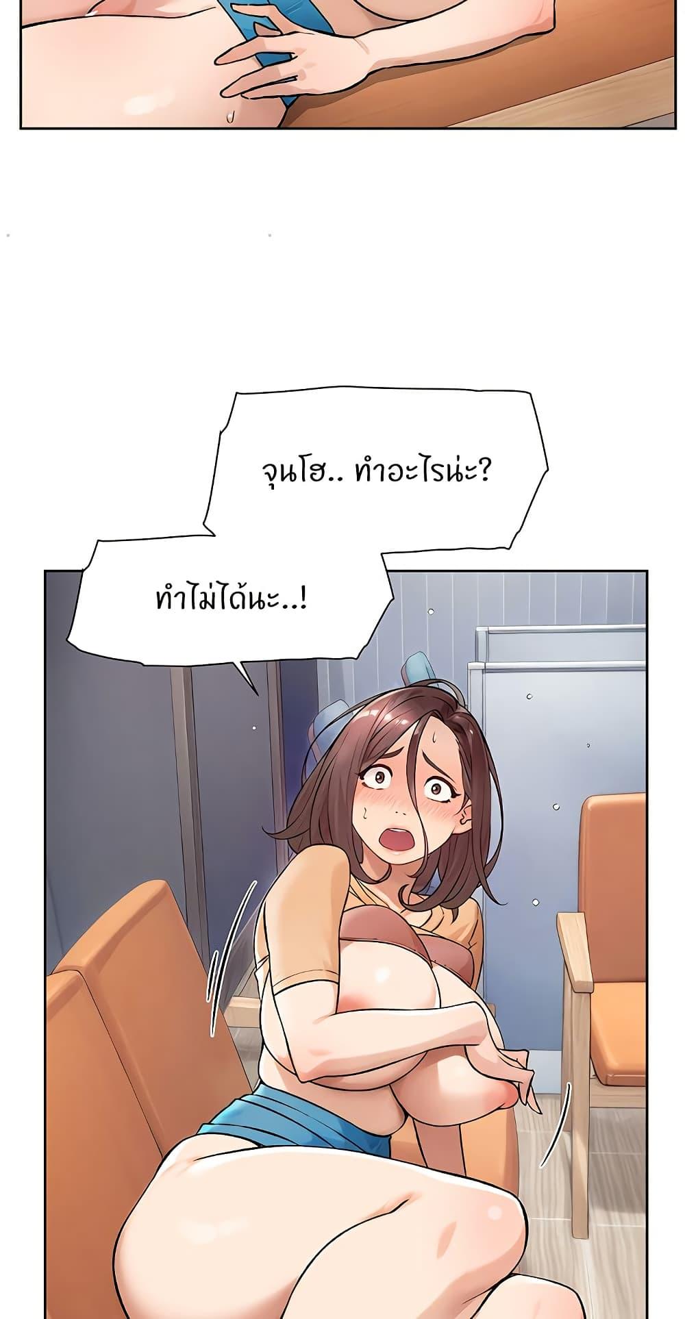 Doujin-Lc- อ่าน โดจิน มังฮวา เกาหลี ญี่ปุ่น จีน แปลไทย Cleaning Service ตอนที่ 1 2 3 4 5 6 7 8 9 10 11 12 13 14 ฟรี ไม่มีโฆษณา อ่าน โดจิน Manhwa เกาหลี ญี่ปุ่น จีน เรามีครบ คัดมาให้เน้นๆ โดจิน 18+ รับประกันความฟินโดย  Doujin Lc