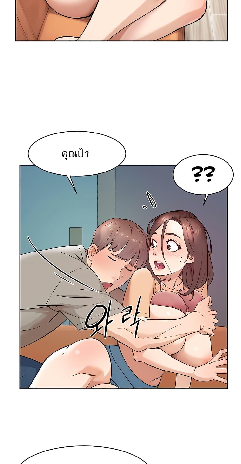 Doujin-Lc- อ่าน โดจิน มังฮวา เกาหลี ญี่ปุ่น จีน แปลไทย Cleaning Service ตอนที่ 1 2 3 4 5 6 7 8 9 10 11 12 13 14 ฟรี ไม่มีโฆษณา อ่าน โดจิน Manhwa เกาหลี ญี่ปุ่น จีน เรามีครบ คัดมาให้เน้นๆ โดจิน 18+ รับประกันความฟินโดย  Doujin Lc
