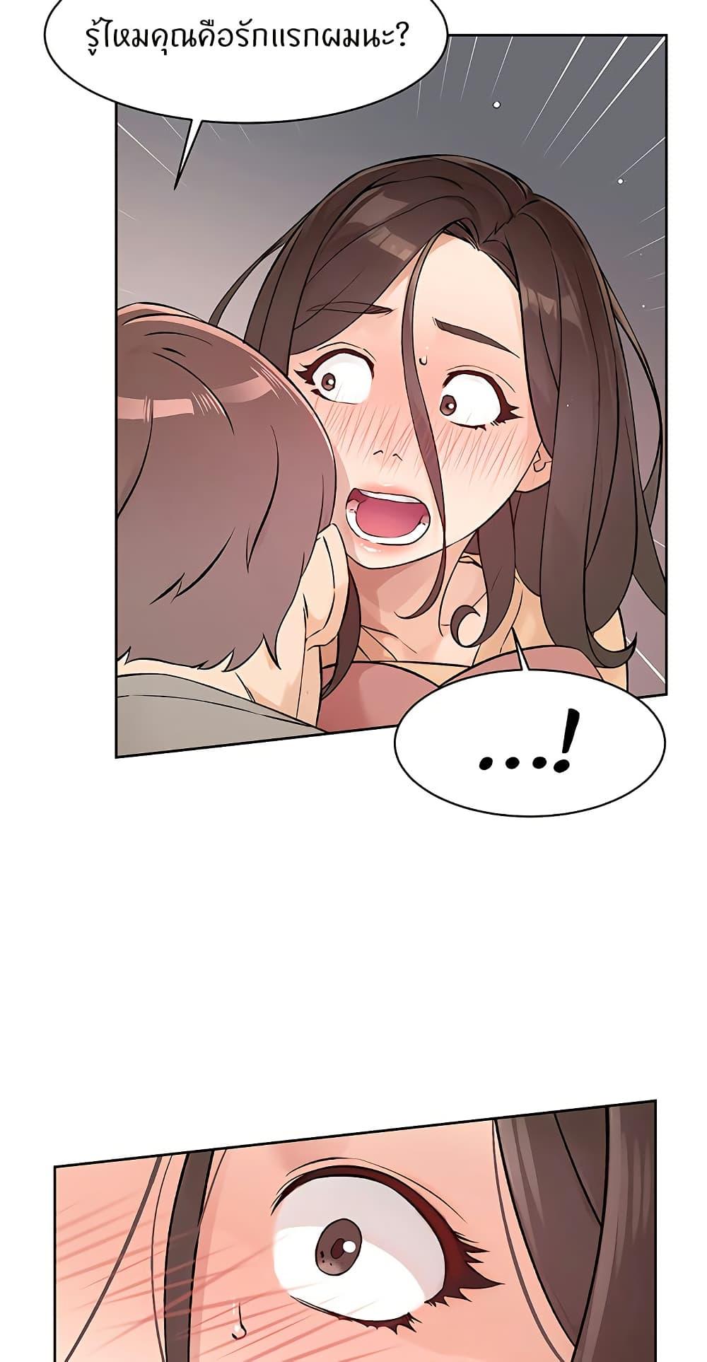Doujin-Lc- อ่าน โดจิน มังฮวา เกาหลี ญี่ปุ่น จีน แปลไทย Cleaning Service ตอนที่ 1 2 3 4 5 6 7 8 9 10 11 12 13 14 ฟรี ไม่มีโฆษณา อ่าน โดจิน Manhwa เกาหลี ญี่ปุ่น จีน เรามีครบ คัดมาให้เน้นๆ โดจิน 18+ รับประกันความฟินโดย  Doujin Lc