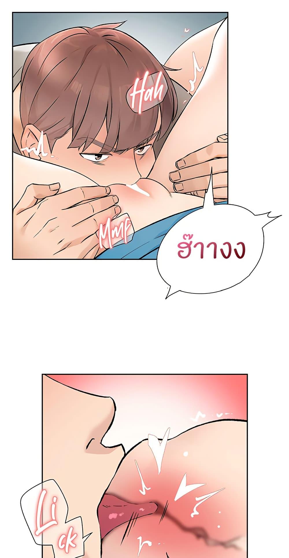 Doujin-Lc- อ่าน โดจิน มังฮวา เกาหลี ญี่ปุ่น จีน แปลไทย Cleaning Service ตอนที่ 1 2 3 4 5 6 7 8 9 10 11 12 13 14 ฟรี ไม่มีโฆษณา อ่าน โดจิน Manhwa เกาหลี ญี่ปุ่น จีน เรามีครบ คัดมาให้เน้นๆ โดจิน 18+ รับประกันความฟินโดย  Doujin Lc