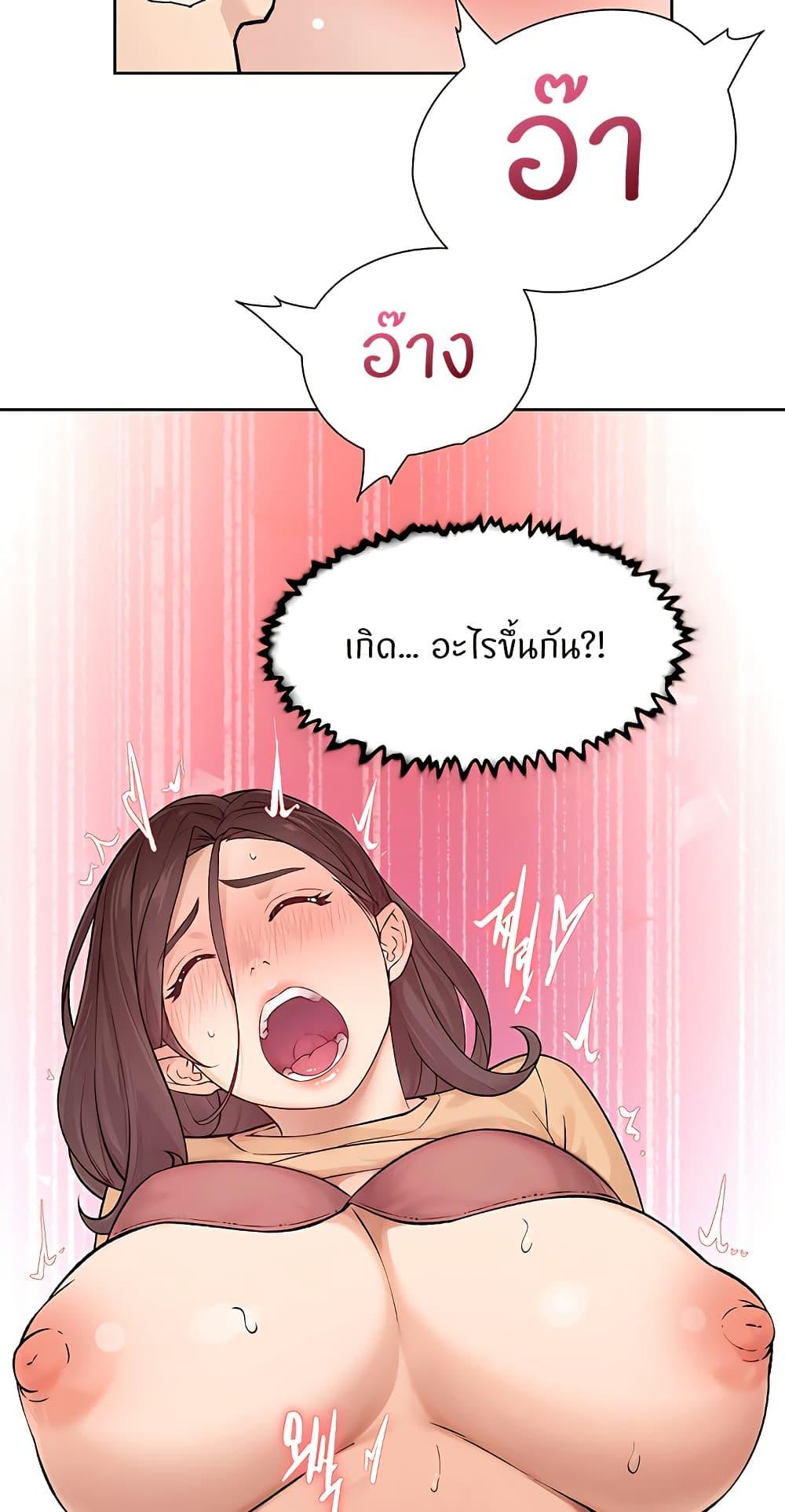 Doujin-Lc- อ่าน โดจิน มังฮวา เกาหลี ญี่ปุ่น จีน แปลไทย Cleaning Service ตอนที่ 1 2 3 4 5 6 7 8 9 10 11 12 13 14 ฟรี ไม่มีโฆษณา อ่าน โดจิน Manhwa เกาหลี ญี่ปุ่น จีน เรามีครบ คัดมาให้เน้นๆ โดจิน 18+ รับประกันความฟินโดย  Doujin Lc