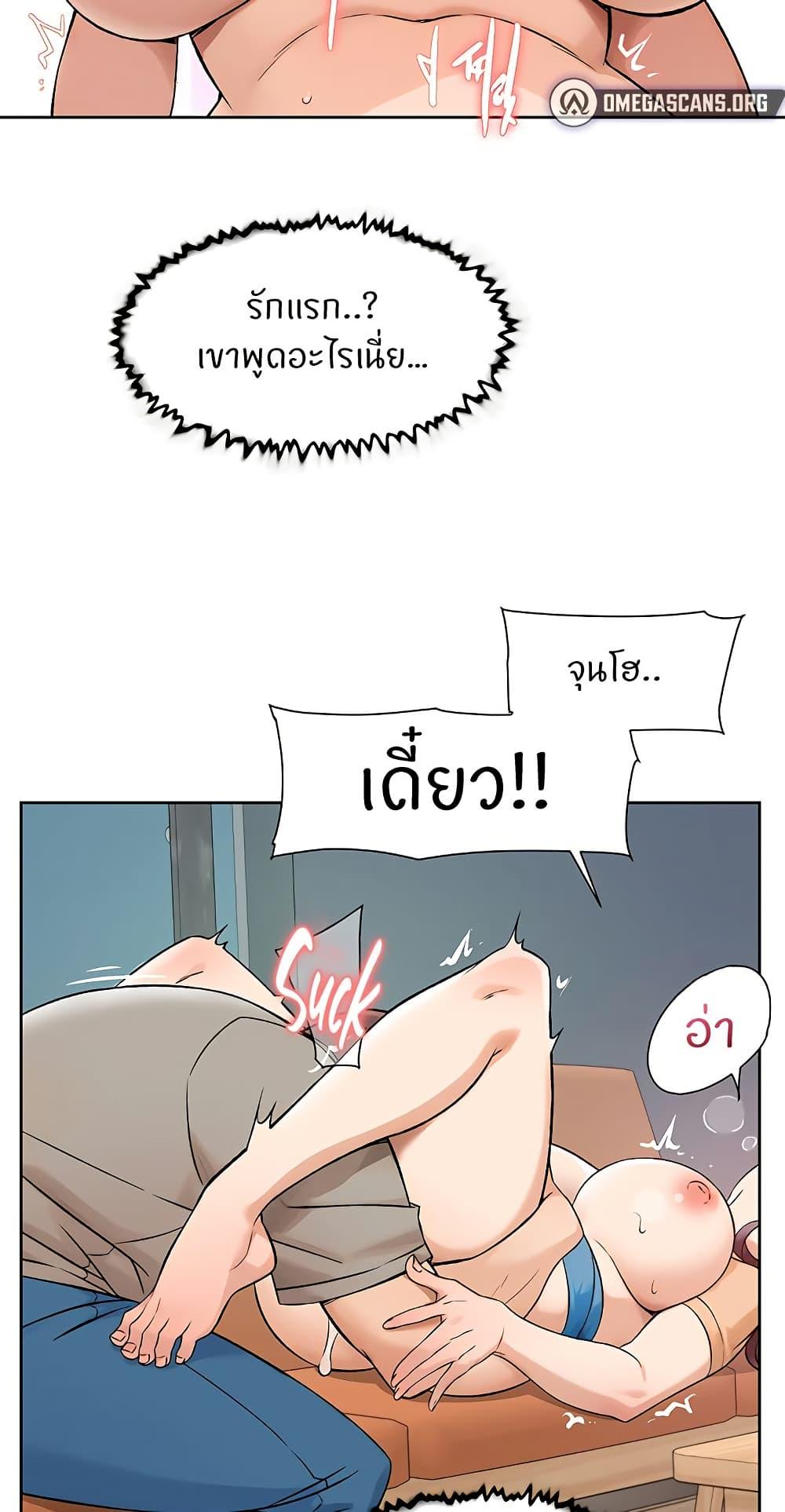 Doujin-Lc- อ่าน โดจิน มังฮวา เกาหลี ญี่ปุ่น จีน แปลไทย Cleaning Service ตอนที่ 1 2 3 4 5 6 7 8 9 10 11 12 13 14 ฟรี ไม่มีโฆษณา อ่าน โดจิน Manhwa เกาหลี ญี่ปุ่น จีน เรามีครบ คัดมาให้เน้นๆ โดจิน 18+ รับประกันความฟินโดย  Doujin Lc