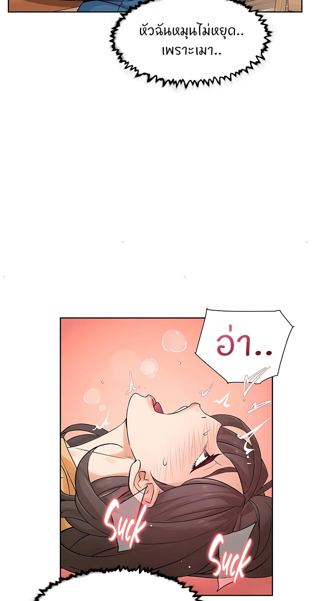 Doujin-Lc- อ่าน โดจิน มังฮวา เกาหลี ญี่ปุ่น จีน แปลไทย Cleaning Service ตอนที่ 1 2 3 4 5 6 7 8 9 10 11 12 13 14 ฟรี ไม่มีโฆษณา อ่าน โดจิน Manhwa เกาหลี ญี่ปุ่น จีน เรามีครบ คัดมาให้เน้นๆ โดจิน 18+ รับประกันความฟินโดย  Doujin Lc