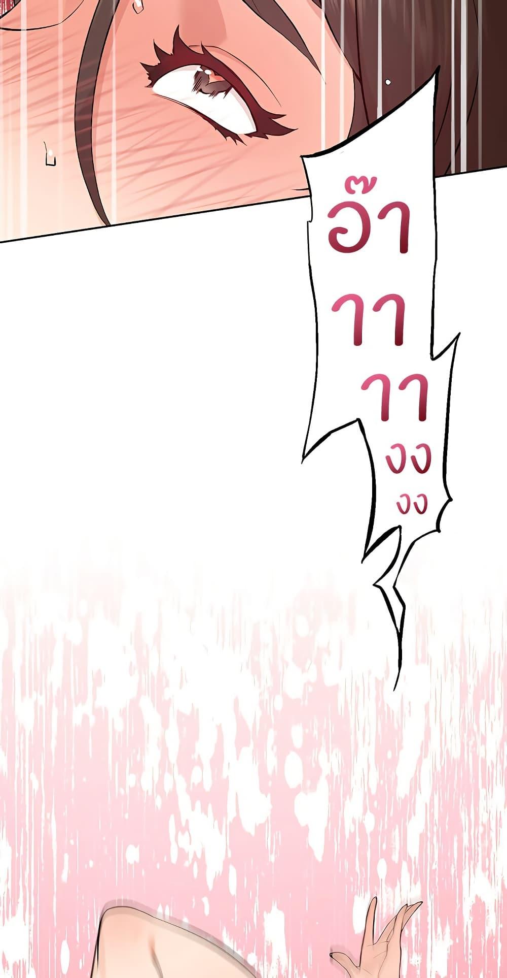 Doujin-Lc- อ่าน โดจิน มังฮวา เกาหลี ญี่ปุ่น จีน แปลไทย Cleaning Service ตอนที่ 1 2 3 4 5 6 7 8 9 10 11 12 13 14 ฟรี ไม่มีโฆษณา อ่าน โดจิน Manhwa เกาหลี ญี่ปุ่น จีน เรามีครบ คัดมาให้เน้นๆ โดจิน 18+ รับประกันความฟินโดย  Doujin Lc
