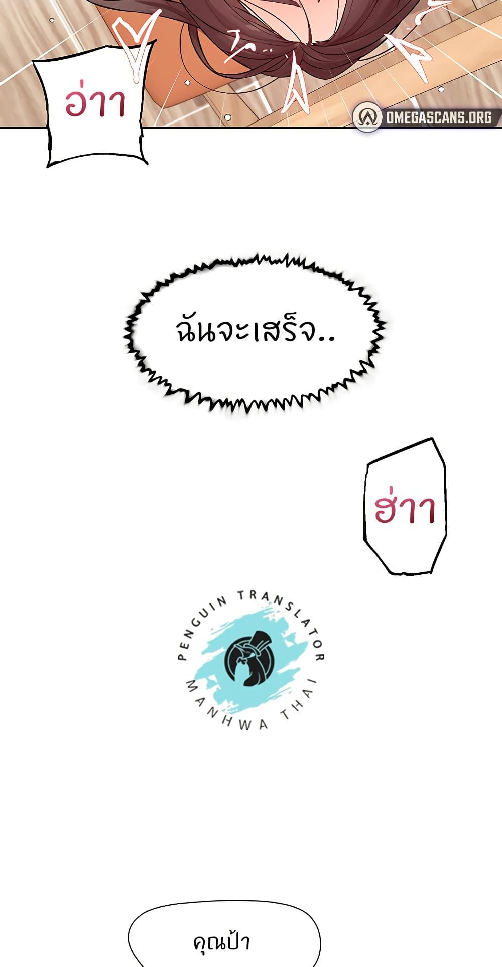 Doujin-Lc- อ่าน โดจิน มังฮวา เกาหลี ญี่ปุ่น จีน แปลไทย Cleaning Service ตอนที่ 1 2 3 4 5 6 7 8 9 10 11 12 13 14 ฟรี ไม่มีโฆษณา อ่าน โดจิน Manhwa เกาหลี ญี่ปุ่น จีน เรามีครบ คัดมาให้เน้นๆ โดจิน 18+ รับประกันความฟินโดย  Doujin Lc