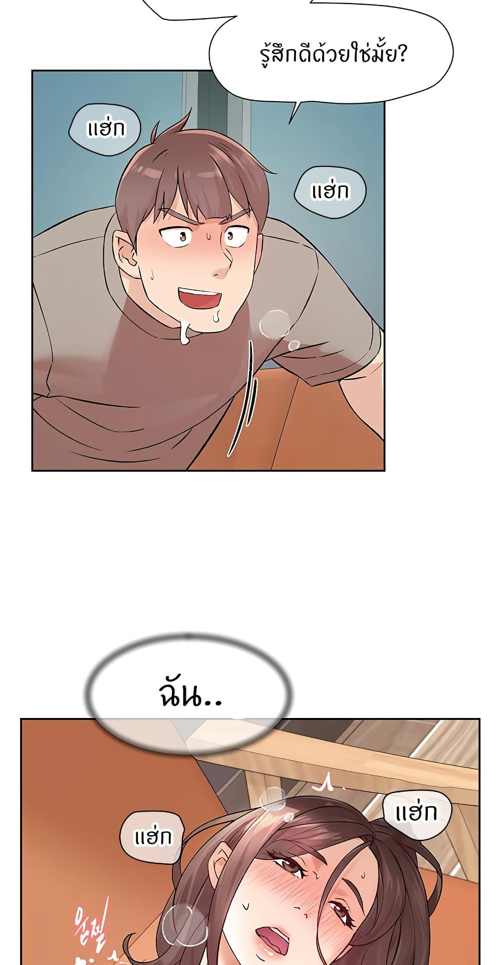 Doujin-Lc- อ่าน โดจิน มังฮวา เกาหลี ญี่ปุ่น จีน แปลไทย Cleaning Service ตอนที่ 1 2 3 4 5 6 7 8 9 10 11 12 13 14 ฟรี ไม่มีโฆษณา อ่าน โดจิน Manhwa เกาหลี ญี่ปุ่น จีน เรามีครบ คัดมาให้เน้นๆ โดจิน 18+ รับประกันความฟินโดย  Doujin Lc