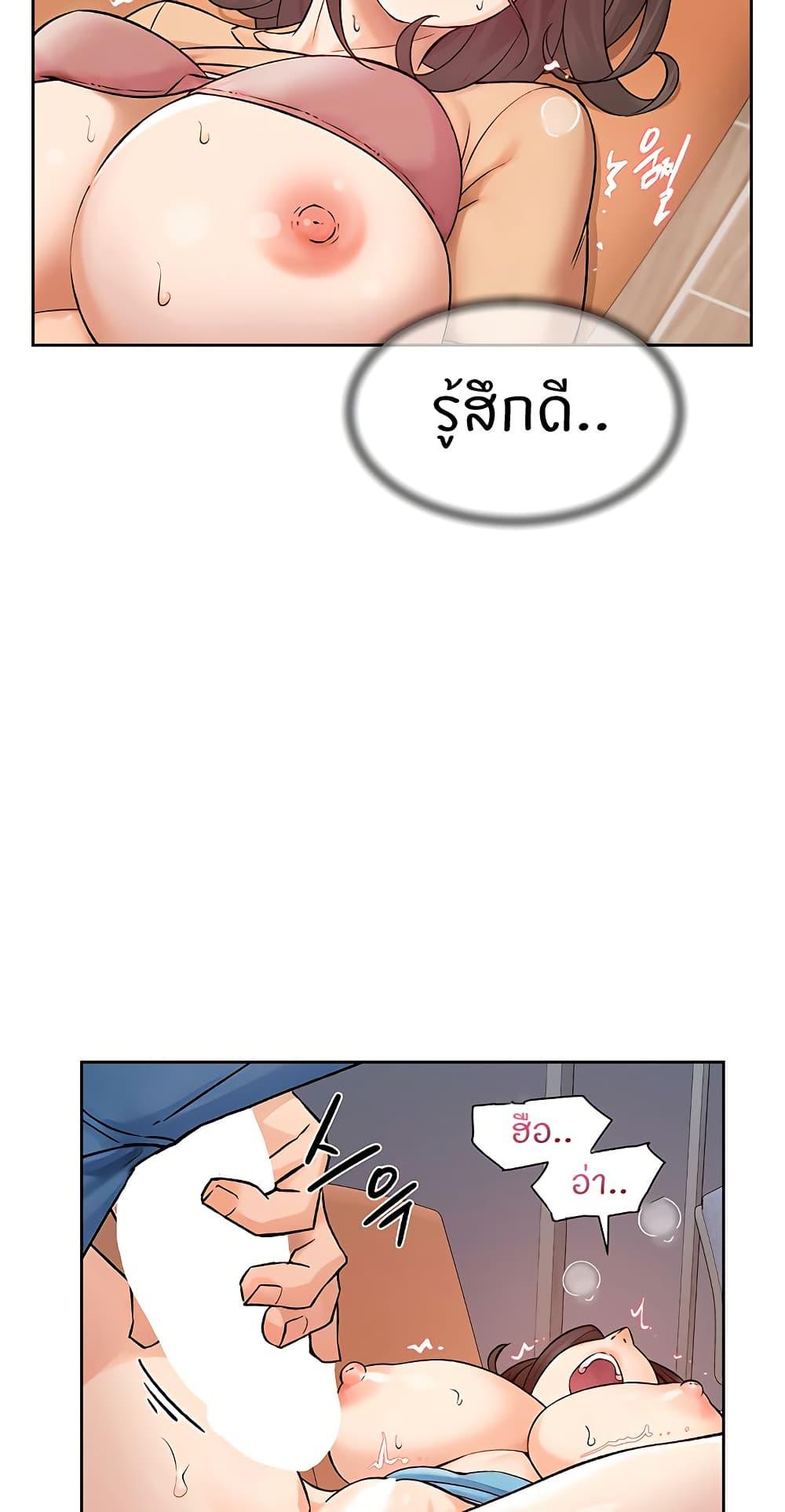 Doujin-Lc- อ่าน โดจิน มังฮวา เกาหลี ญี่ปุ่น จีน แปลไทย Cleaning Service ตอนที่ 1 2 3 4 5 6 7 8 9 10 11 12 13 14 ฟรี ไม่มีโฆษณา อ่าน โดจิน Manhwa เกาหลี ญี่ปุ่น จีน เรามีครบ คัดมาให้เน้นๆ โดจิน 18+ รับประกันความฟินโดย  Doujin Lc