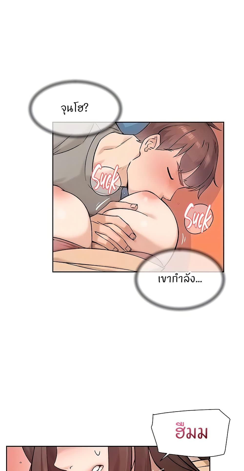 Doujin-Lc- อ่าน โดจิน มังฮวา เกาหลี ญี่ปุ่น จีน แปลไทย Cleaning Service ตอนที่ 1 2 3 4 5 6 7 8 9 10 11 12 13 14 ฟรี ไม่มีโฆษณา อ่าน โดจิน Manhwa เกาหลี ญี่ปุ่น จีน เรามีครบ คัดมาให้เน้นๆ โดจิน 18+ รับประกันความฟินโดย  Doujin Lc