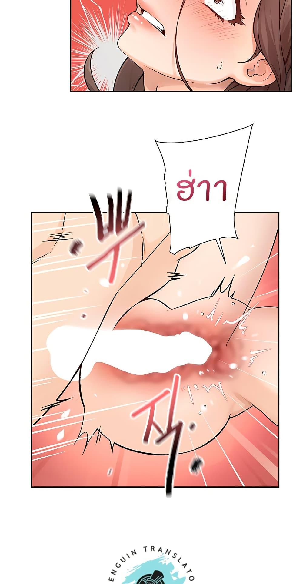 Doujin-Lc- อ่าน โดจิน มังฮวา เกาหลี ญี่ปุ่น จีน แปลไทย Cleaning Service ตอนที่ 1 2 3 4 5 6 7 8 9 10 11 12 13 14 ฟรี ไม่มีโฆษณา อ่าน โดจิน Manhwa เกาหลี ญี่ปุ่น จีน เรามีครบ คัดมาให้เน้นๆ โดจิน 18+ รับประกันความฟินโดย  Doujin Lc