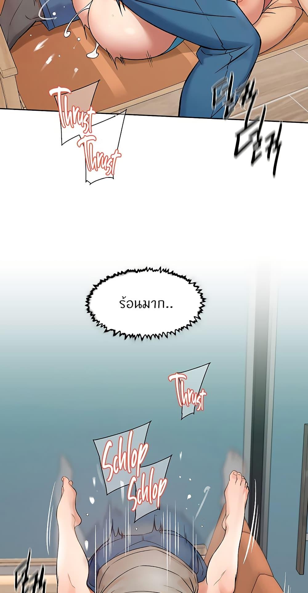 Doujin-Lc- อ่าน โดจิน มังฮวา เกาหลี ญี่ปุ่น จีน แปลไทย Cleaning Service ตอนที่ 1 2 3 4 5 6 7 8 9 10 11 12 13 14 ฟรี ไม่มีโฆษณา อ่าน โดจิน Manhwa เกาหลี ญี่ปุ่น จีน เรามีครบ คัดมาให้เน้นๆ โดจิน 18+ รับประกันความฟินโดย  Doujin Lc