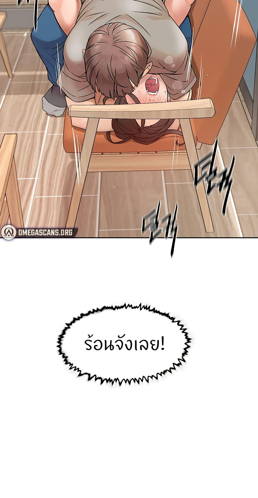 Doujin-Lc- อ่าน โดจิน มังฮวา เกาหลี ญี่ปุ่น จีน แปลไทย Cleaning Service ตอนที่ 1 2 3 4 5 6 7 8 9 10 11 12 13 14 ฟรี ไม่มีโฆษณา อ่าน โดจิน Manhwa เกาหลี ญี่ปุ่น จีน เรามีครบ คัดมาให้เน้นๆ โดจิน 18+ รับประกันความฟินโดย  Doujin Lc