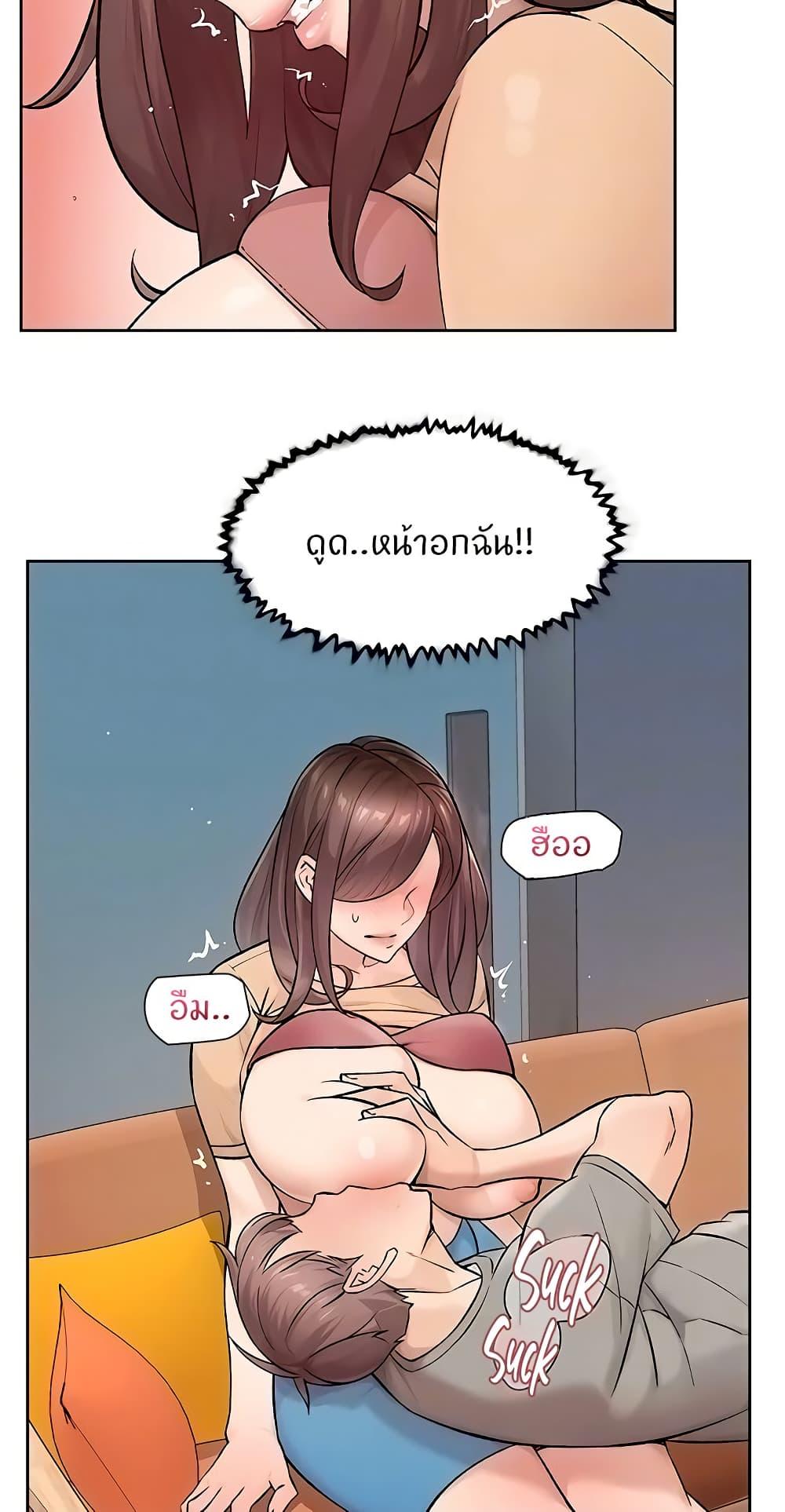 Doujin-Lc- อ่าน โดจิน มังฮวา เกาหลี ญี่ปุ่น จีน แปลไทย Cleaning Service ตอนที่ 1 2 3 4 5 6 7 8 9 10 11 12 13 14 ฟรี ไม่มีโฆษณา อ่าน โดจิน Manhwa เกาหลี ญี่ปุ่น จีน เรามีครบ คัดมาให้เน้นๆ โดจิน 18+ รับประกันความฟินโดย  Doujin Lc