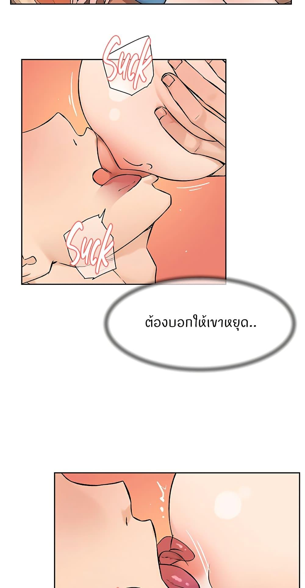 Doujin-Lc- อ่าน โดจิน มังฮวา เกาหลี ญี่ปุ่น จีน แปลไทย Cleaning Service ตอนที่ 1 2 3 4 5 6 7 8 9 10 11 12 13 14 ฟรี ไม่มีโฆษณา อ่าน โดจิน Manhwa เกาหลี ญี่ปุ่น จีน เรามีครบ คัดมาให้เน้นๆ โดจิน 18+ รับประกันความฟินโดย  Doujin Lc